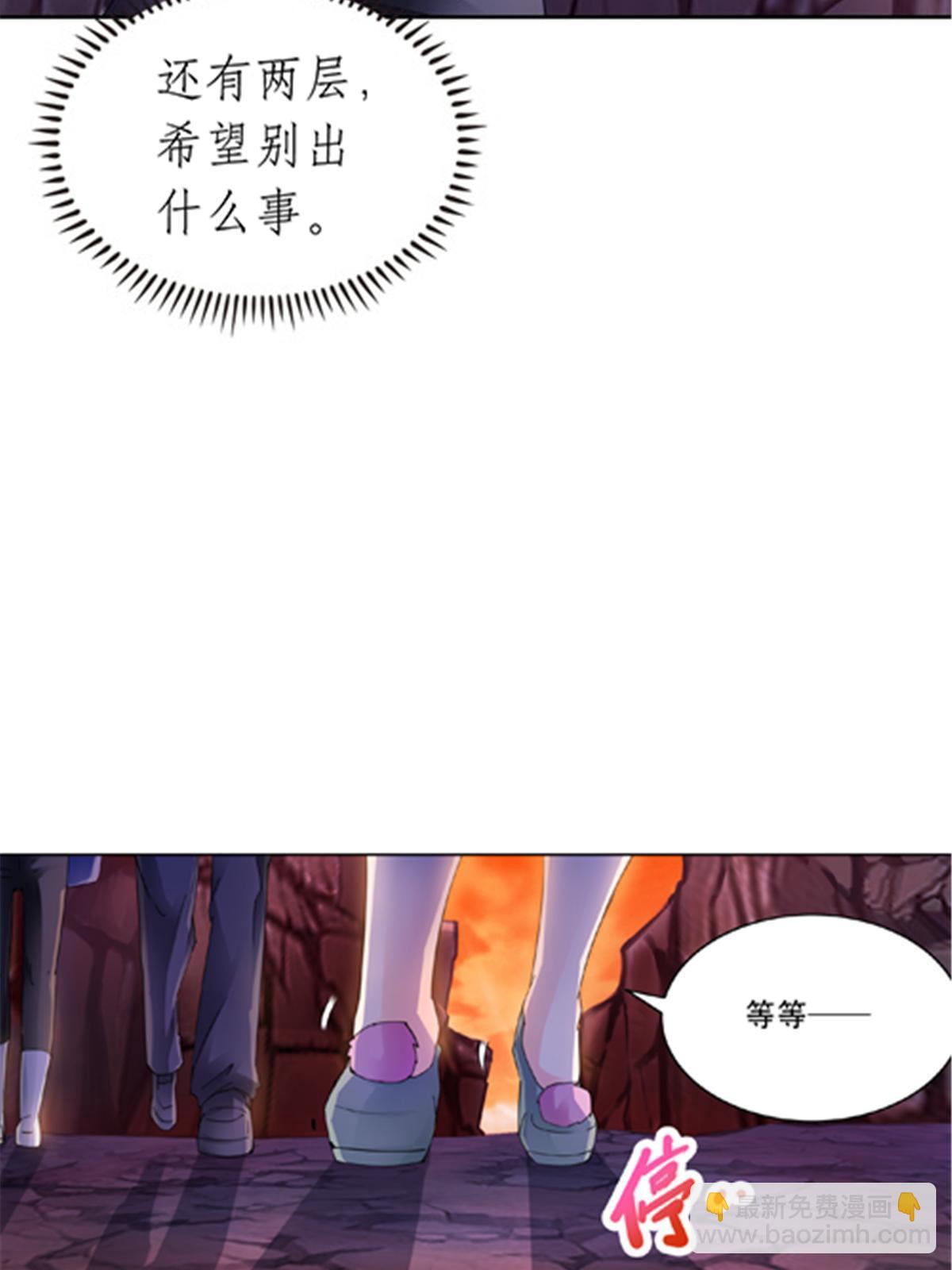 177 联手对敌22