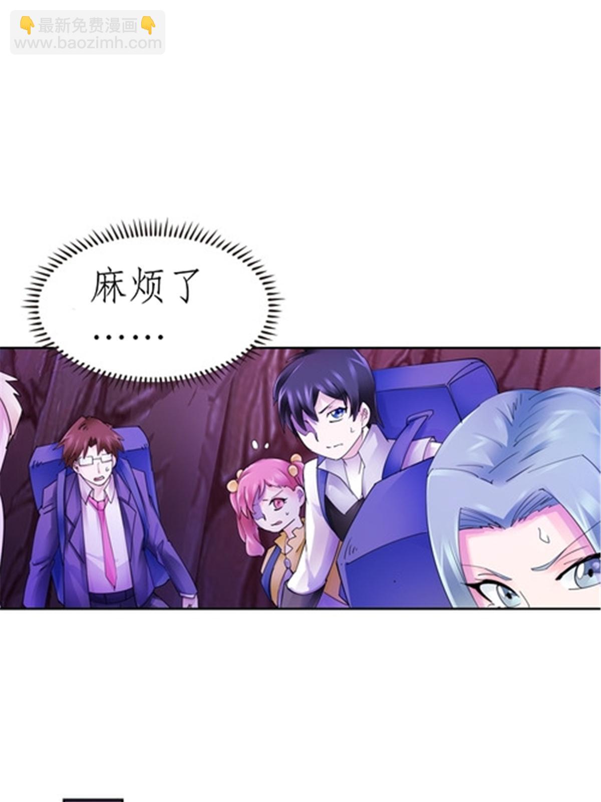 177 联手对敌28