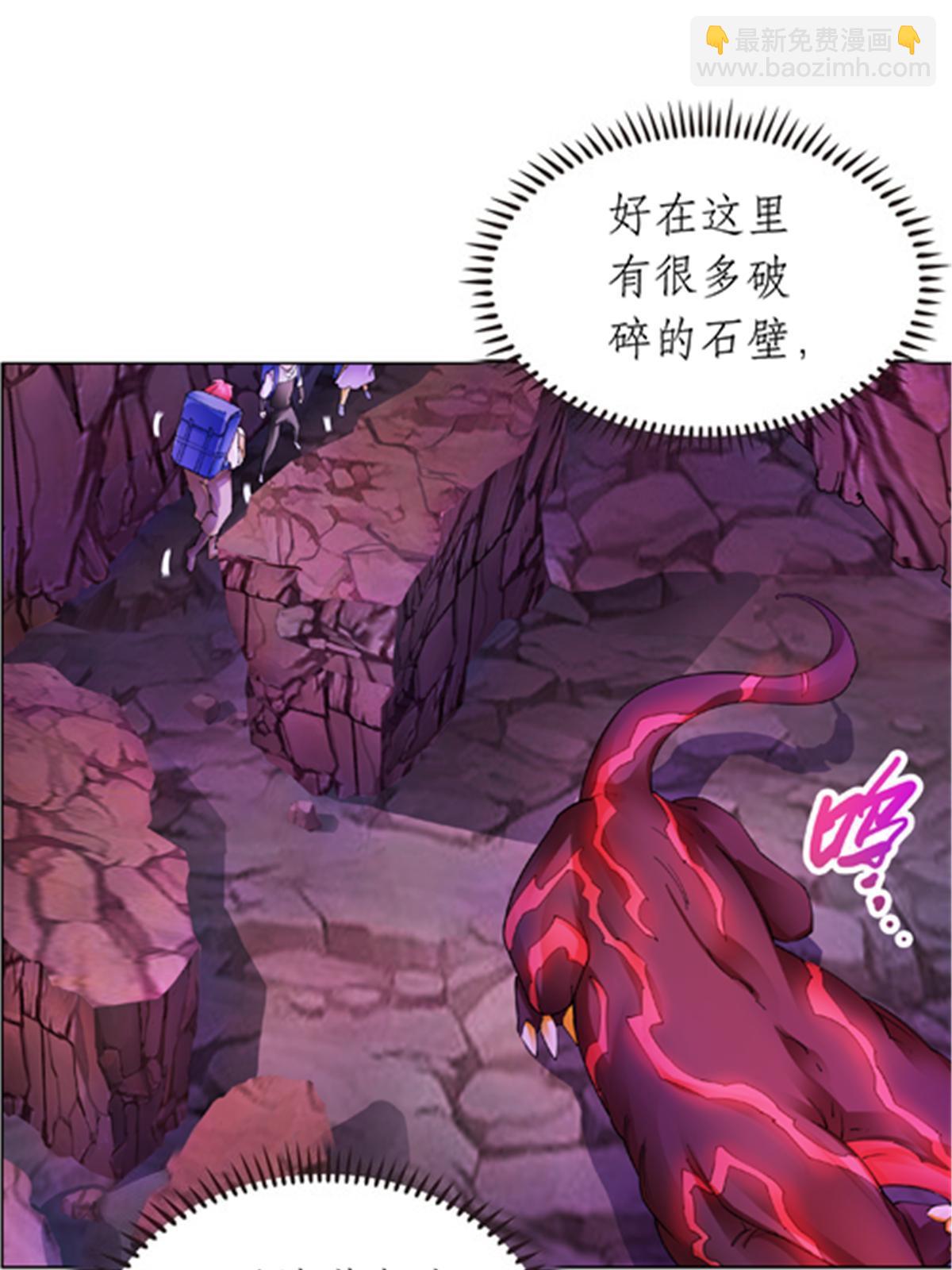 177 联手对敌33