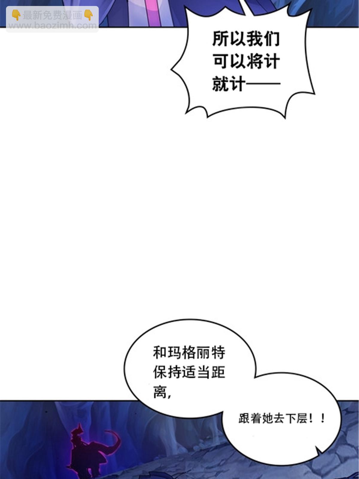 177 联手对敌4