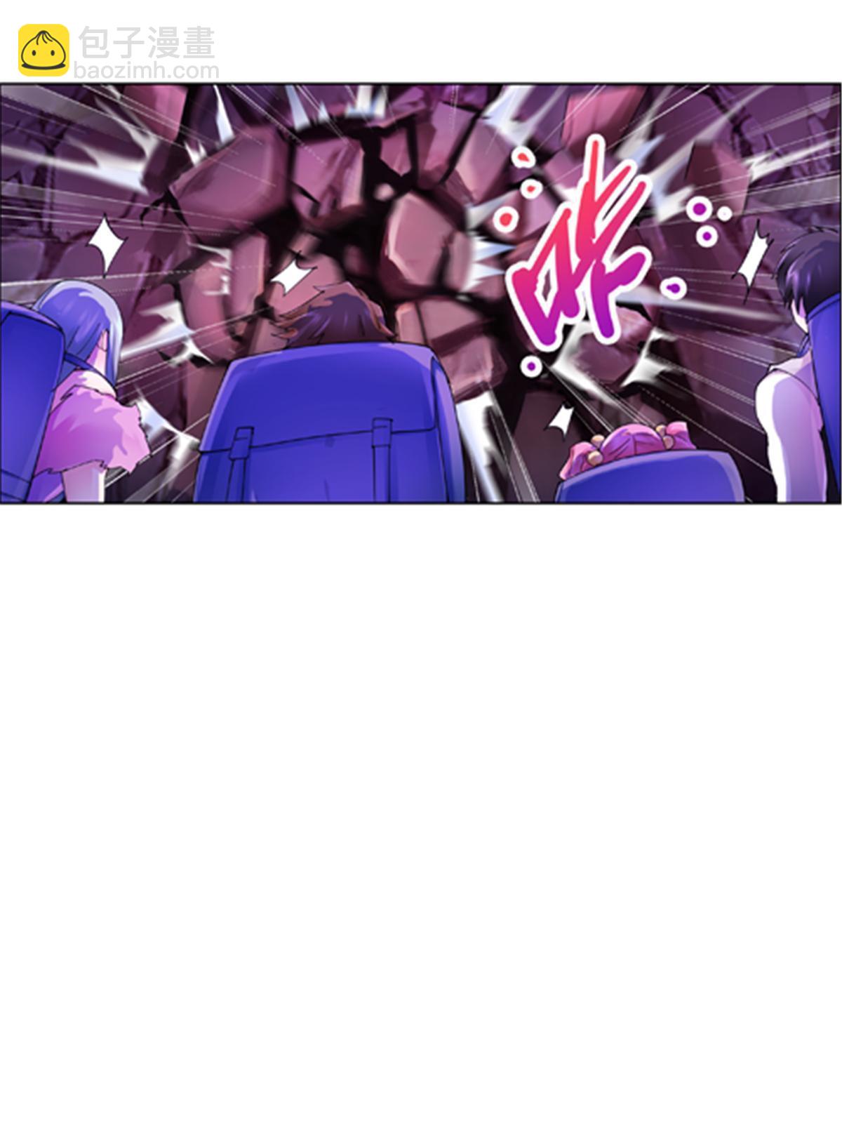 177 联手对敌41