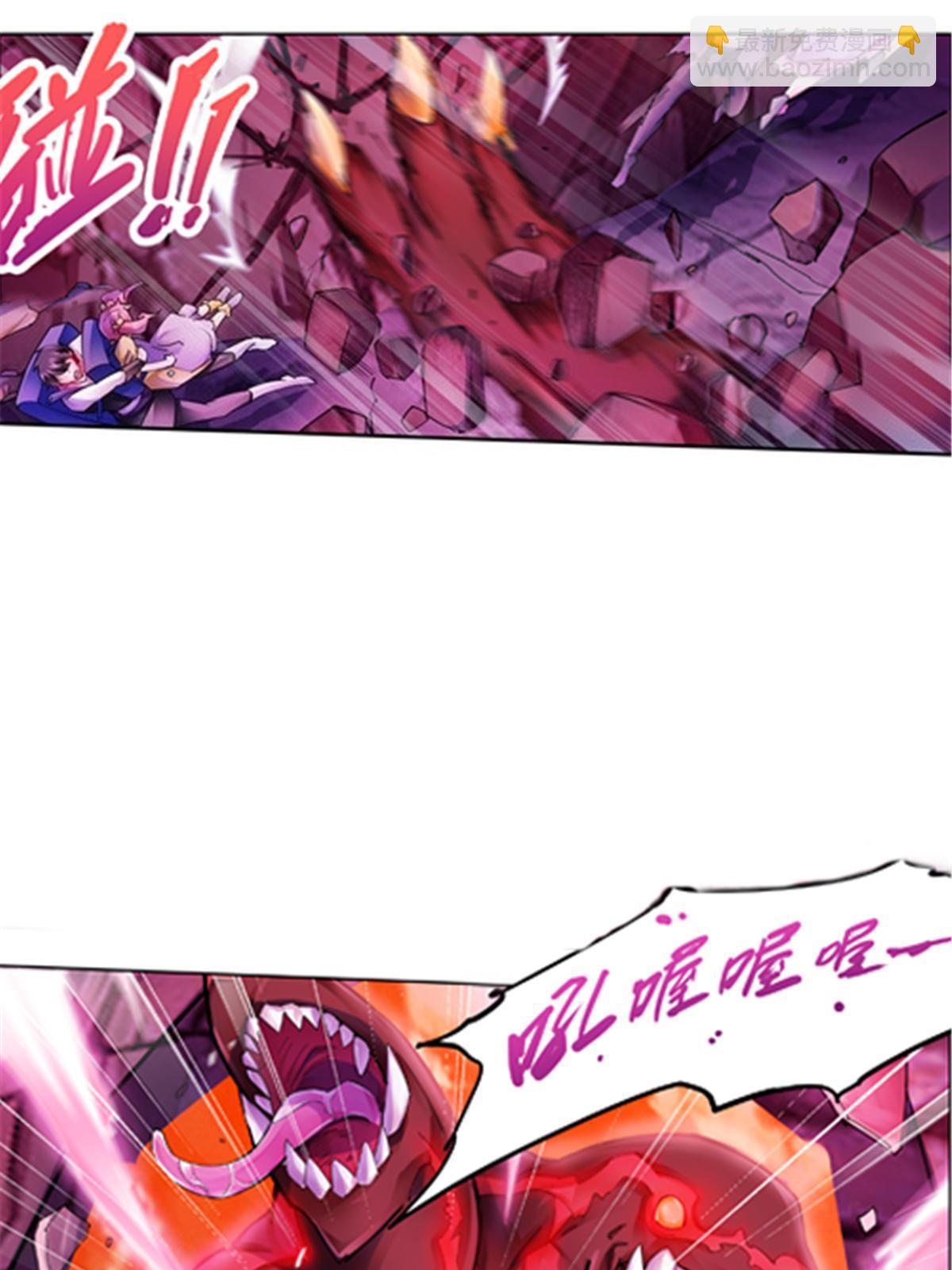 177 联手对敌42