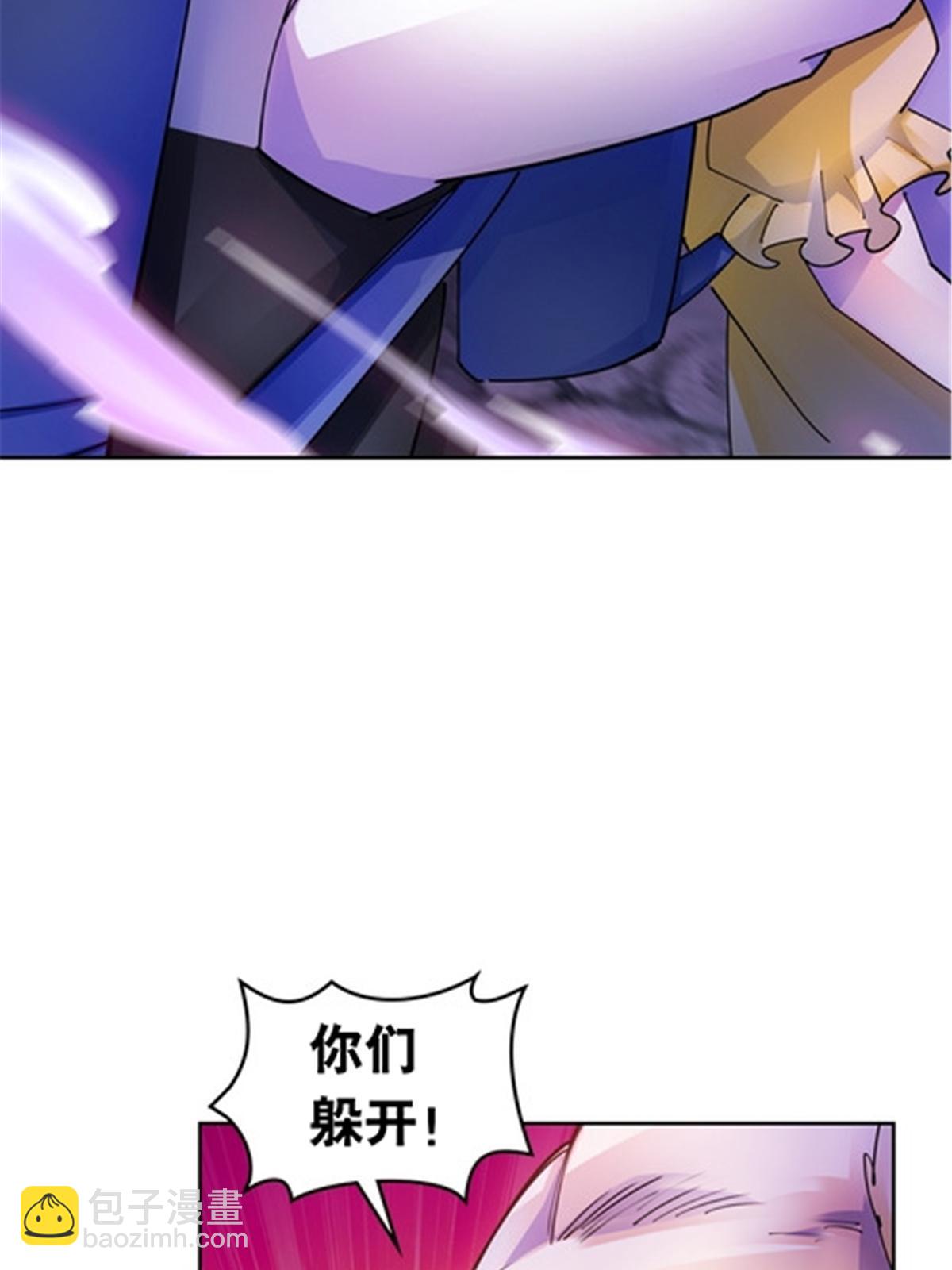 177 联手对敌51