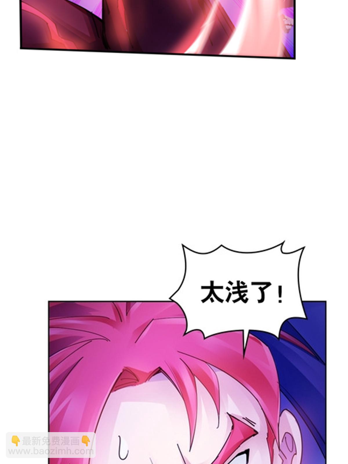 177 联手对敌57