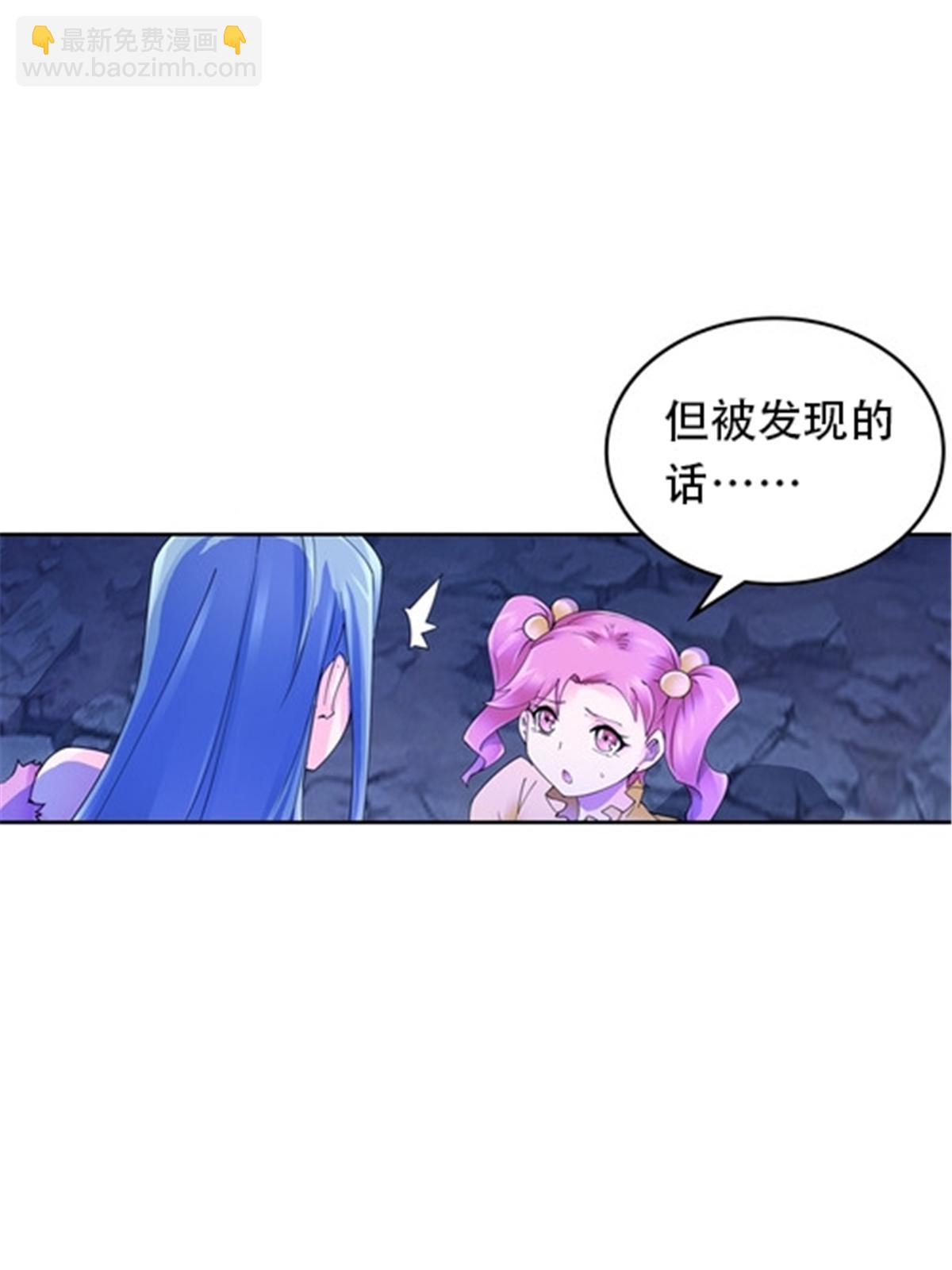 177 联手对敌6