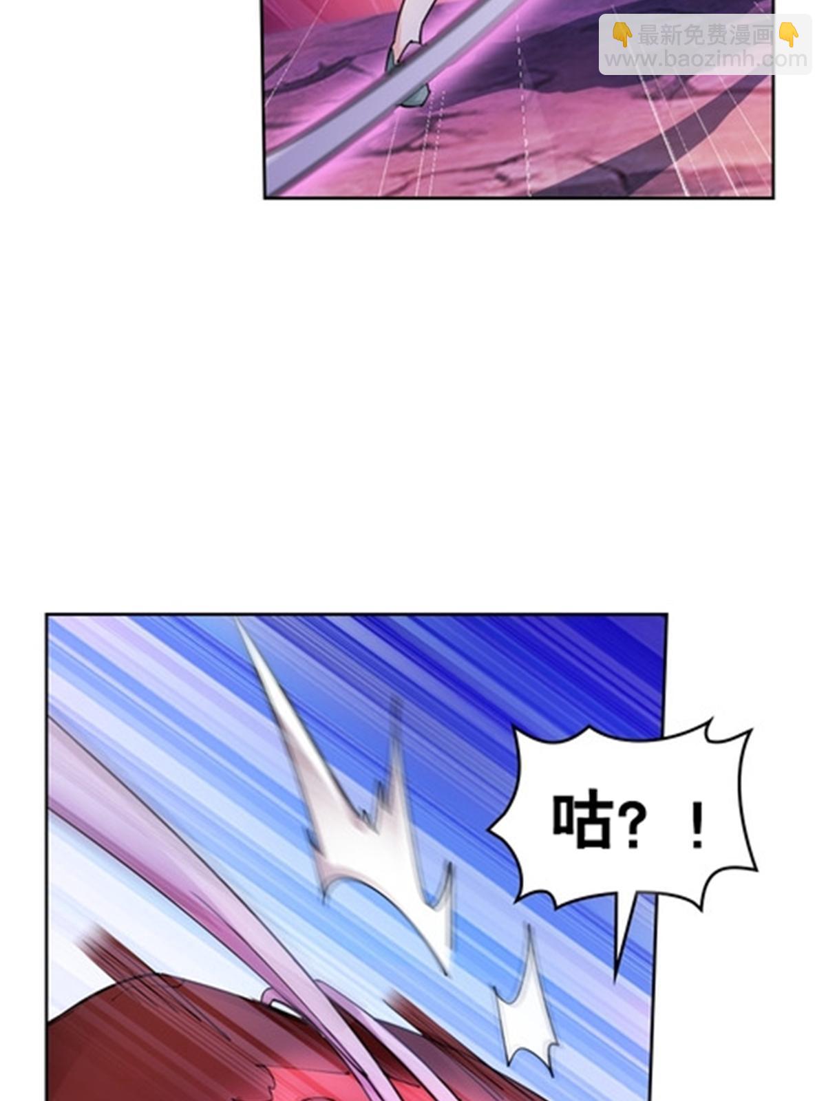 177 联手对敌66
