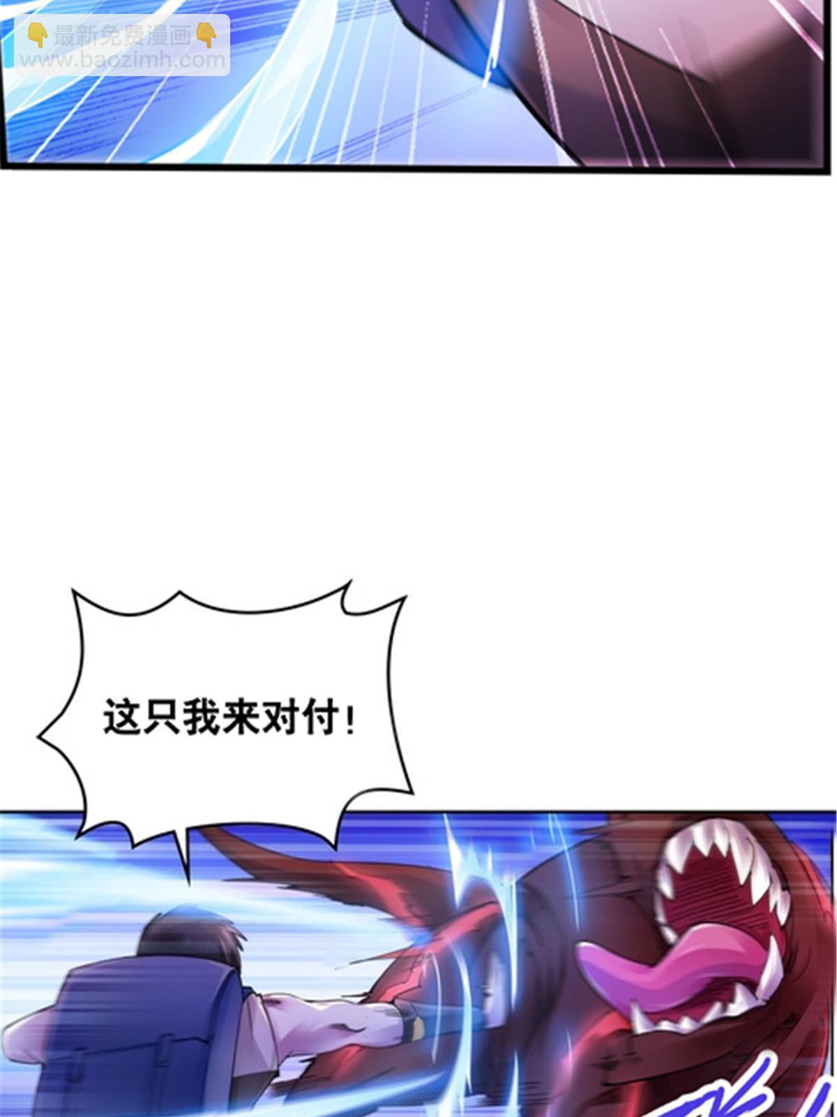 177 联手对敌71