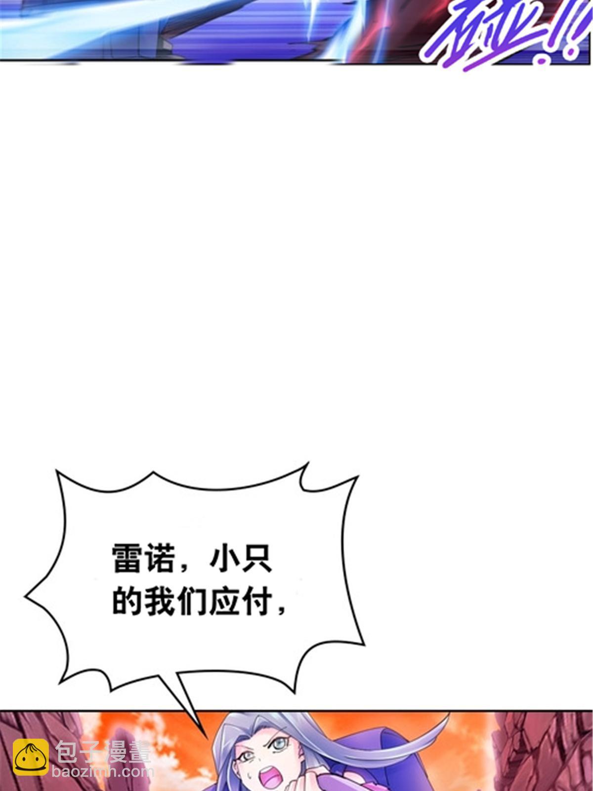 177 联手对敌72