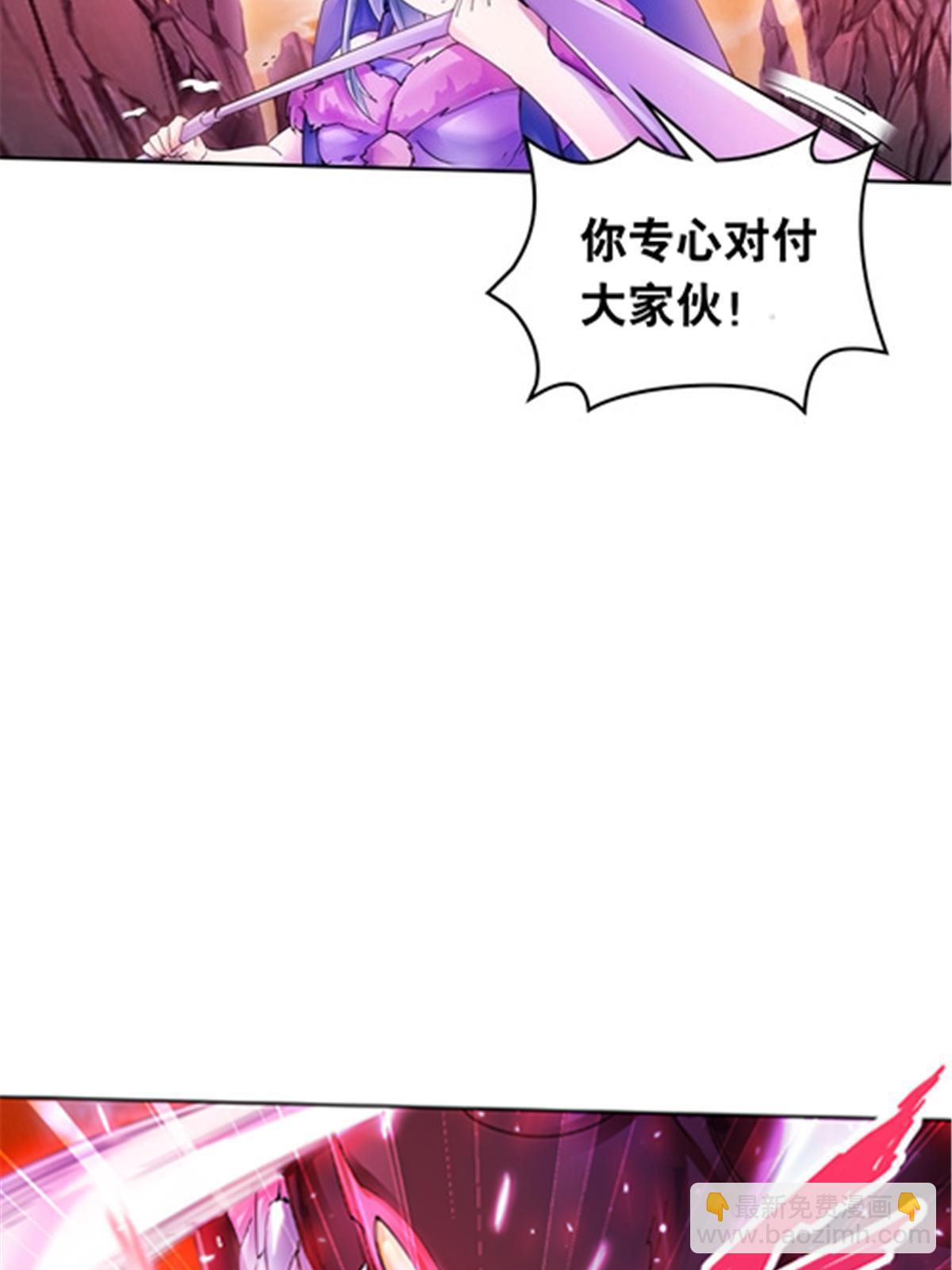 177 联手对敌73