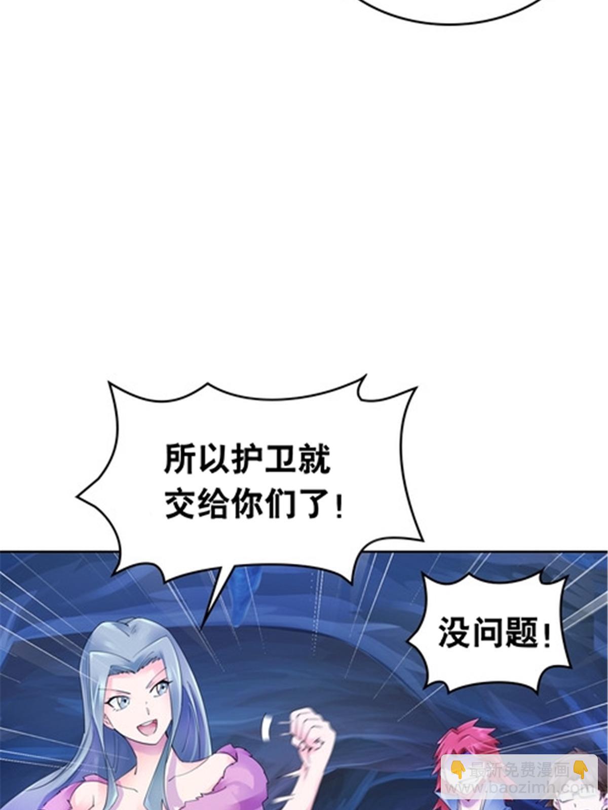 177 联手对敌8
