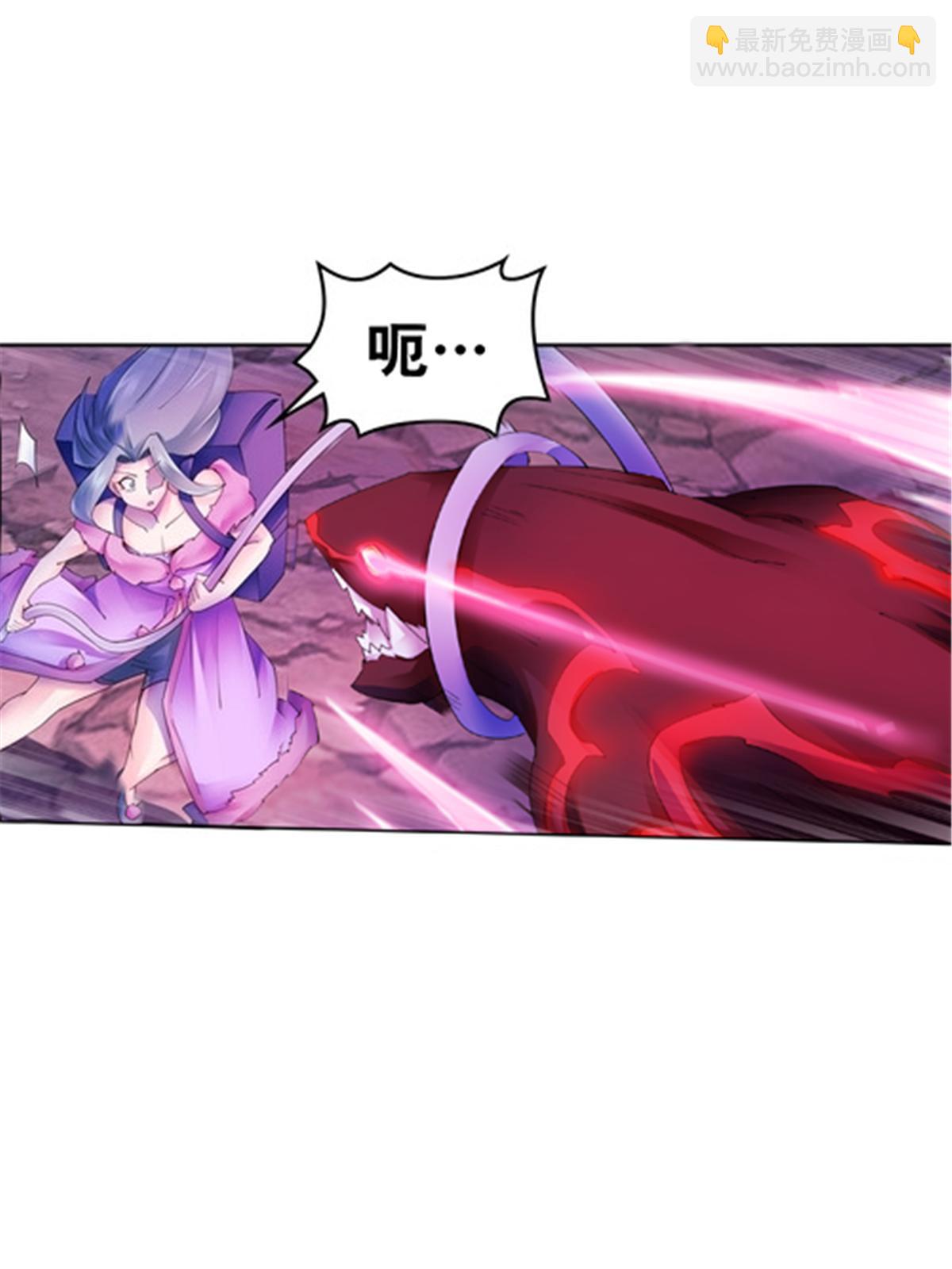 177 联手对敌82