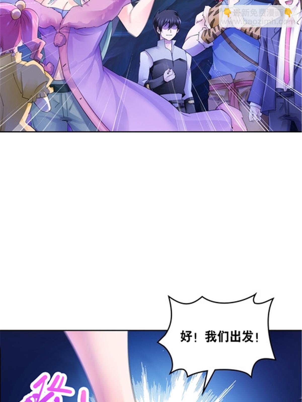 177 联手对敌9
