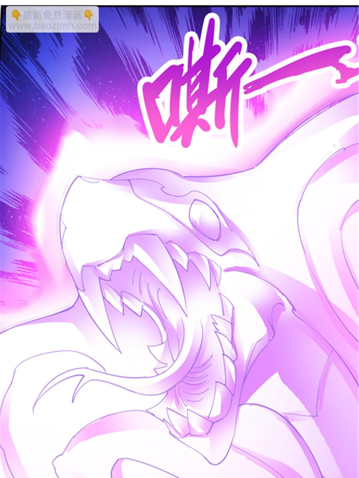 178 身份暴露17