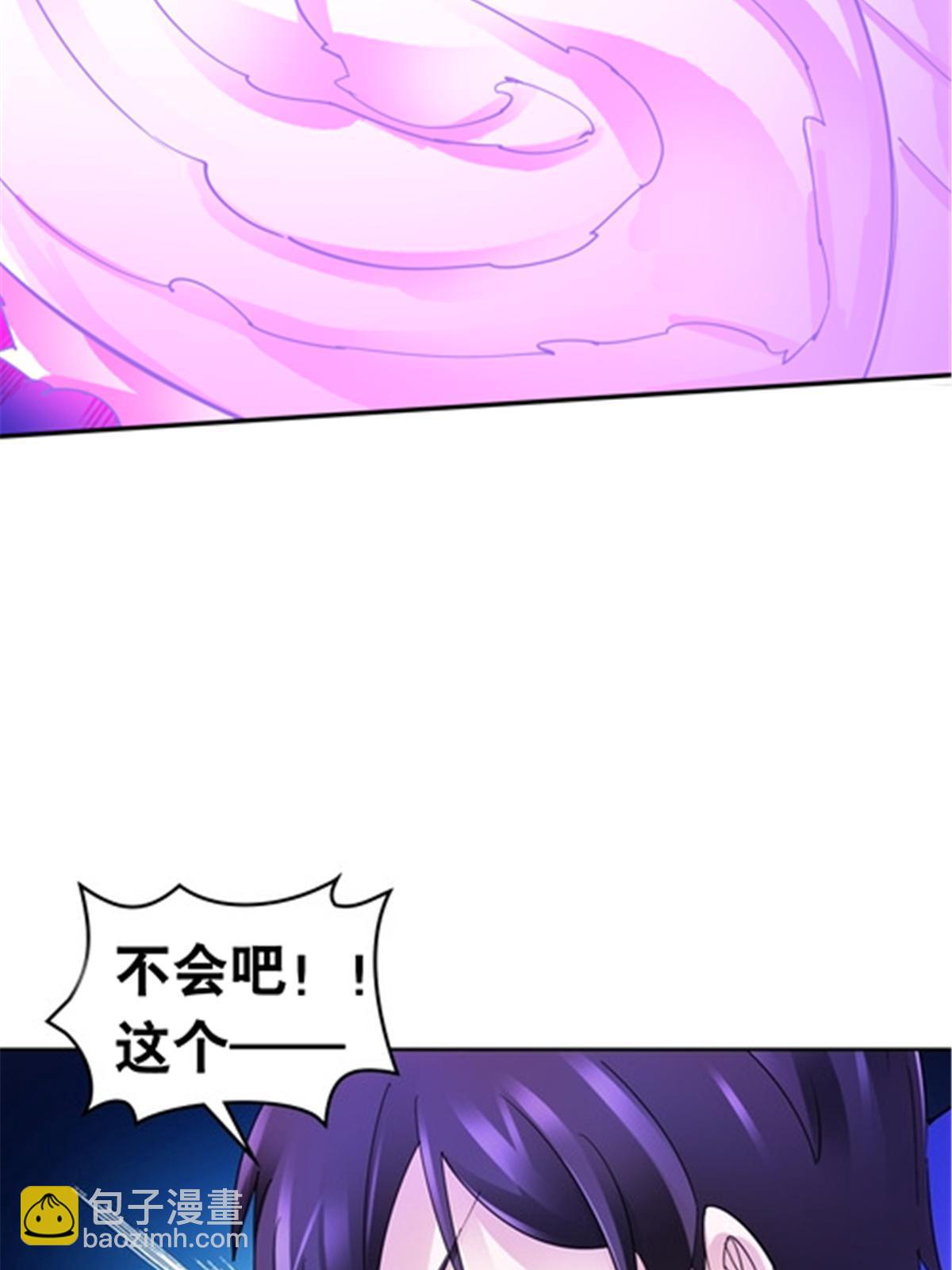 178 身份暴露18