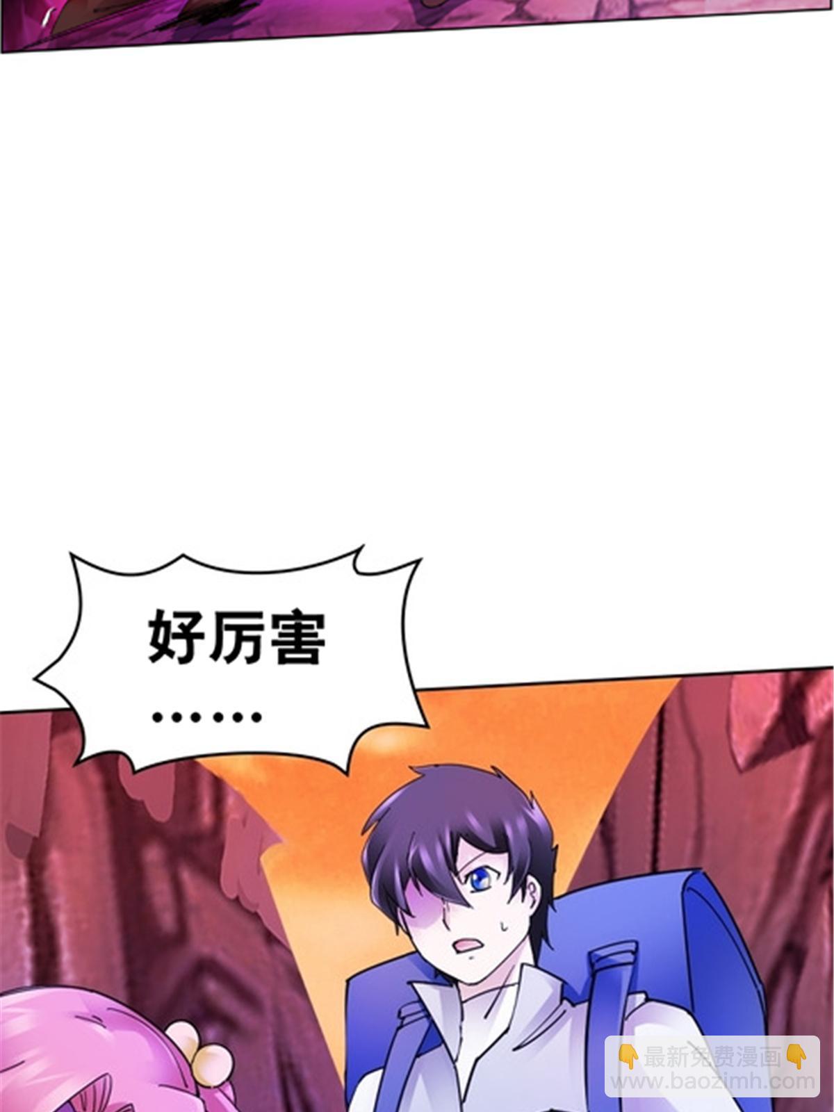 178 身份暴露27