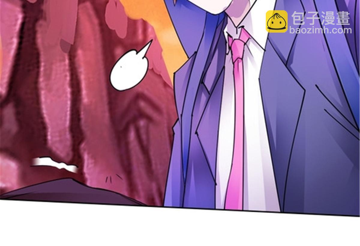 178 身份暴露29