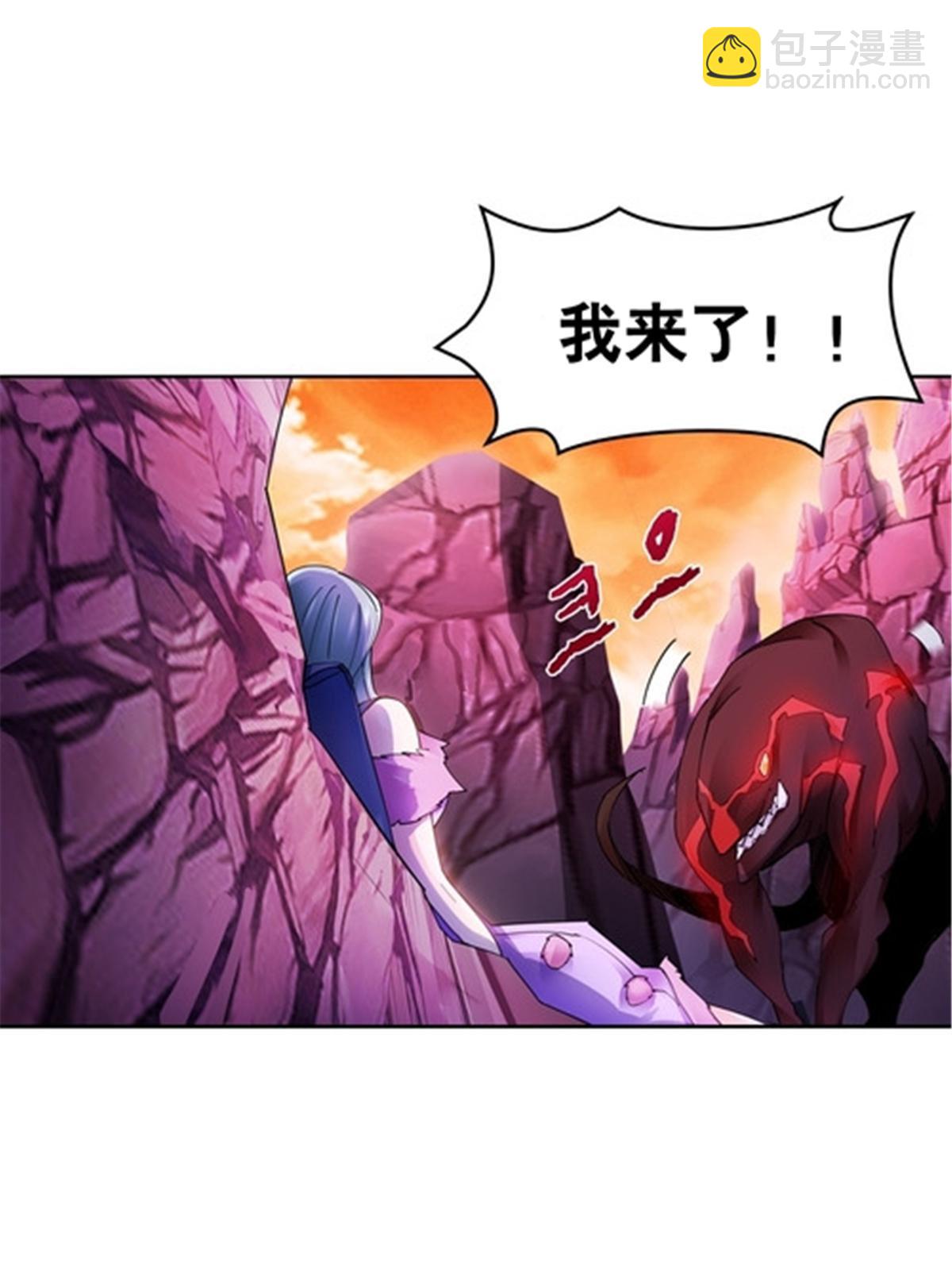 178 身份暴露3
