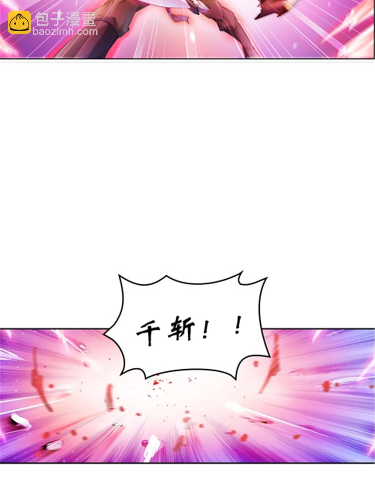 178 身份暴露55