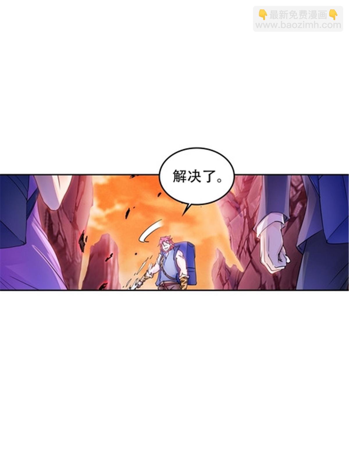 178 身份暴露56