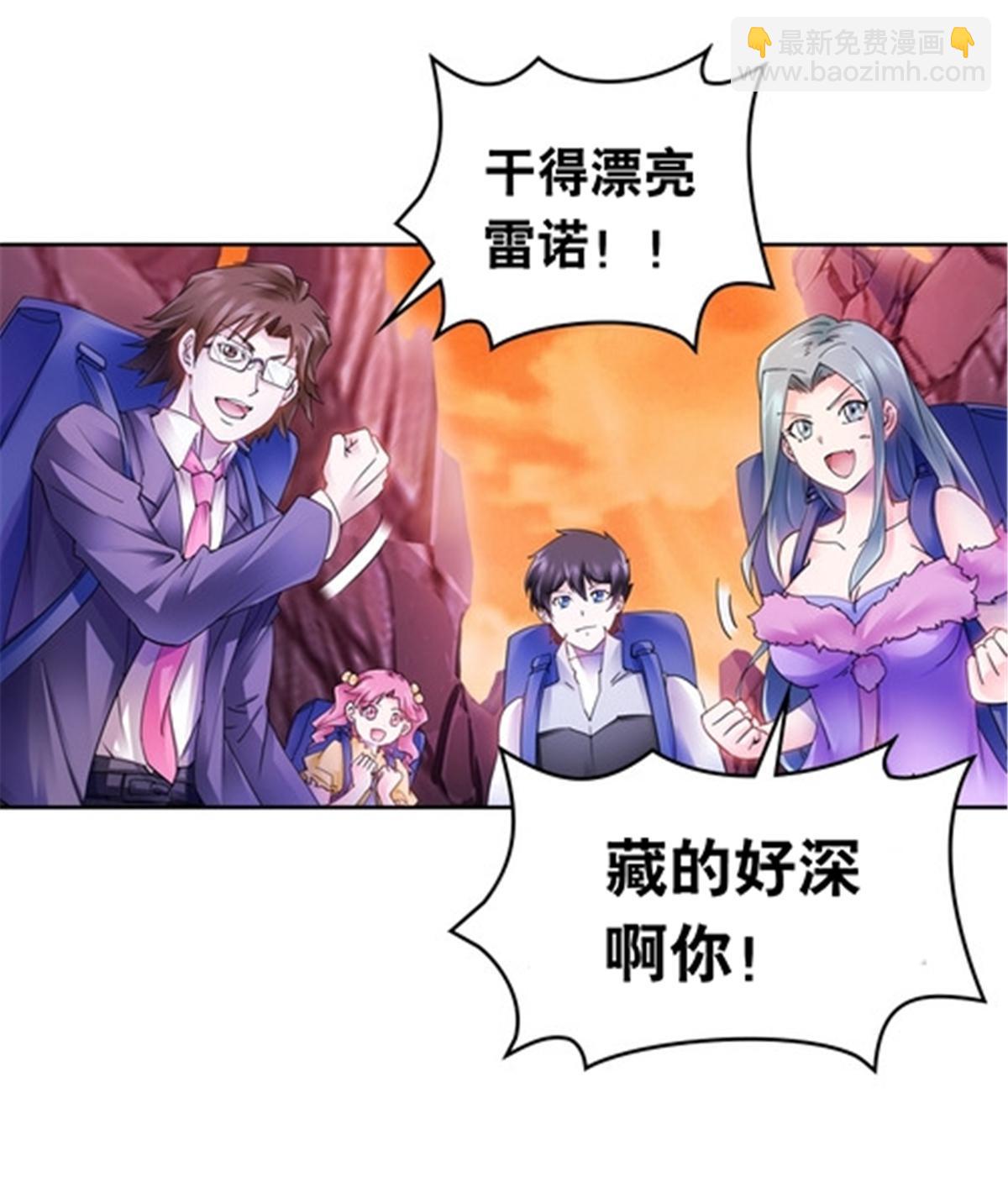 178 身份暴露57