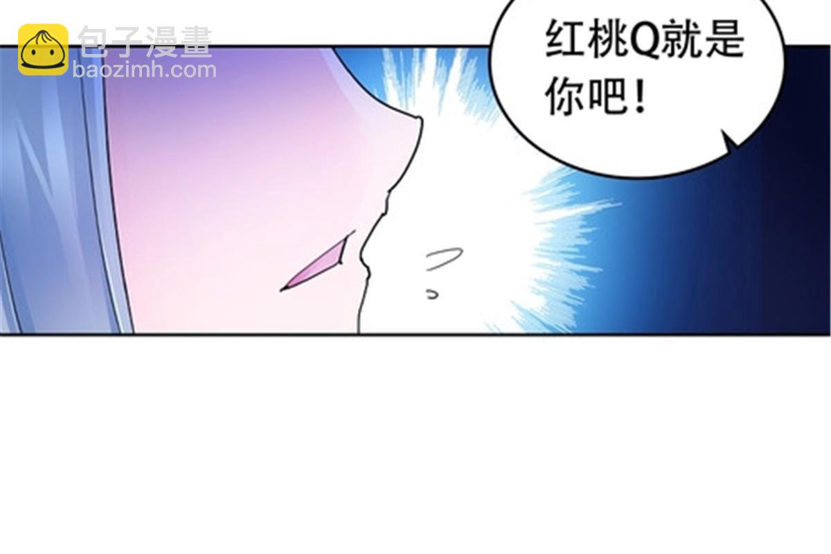 178 身份暴露67
