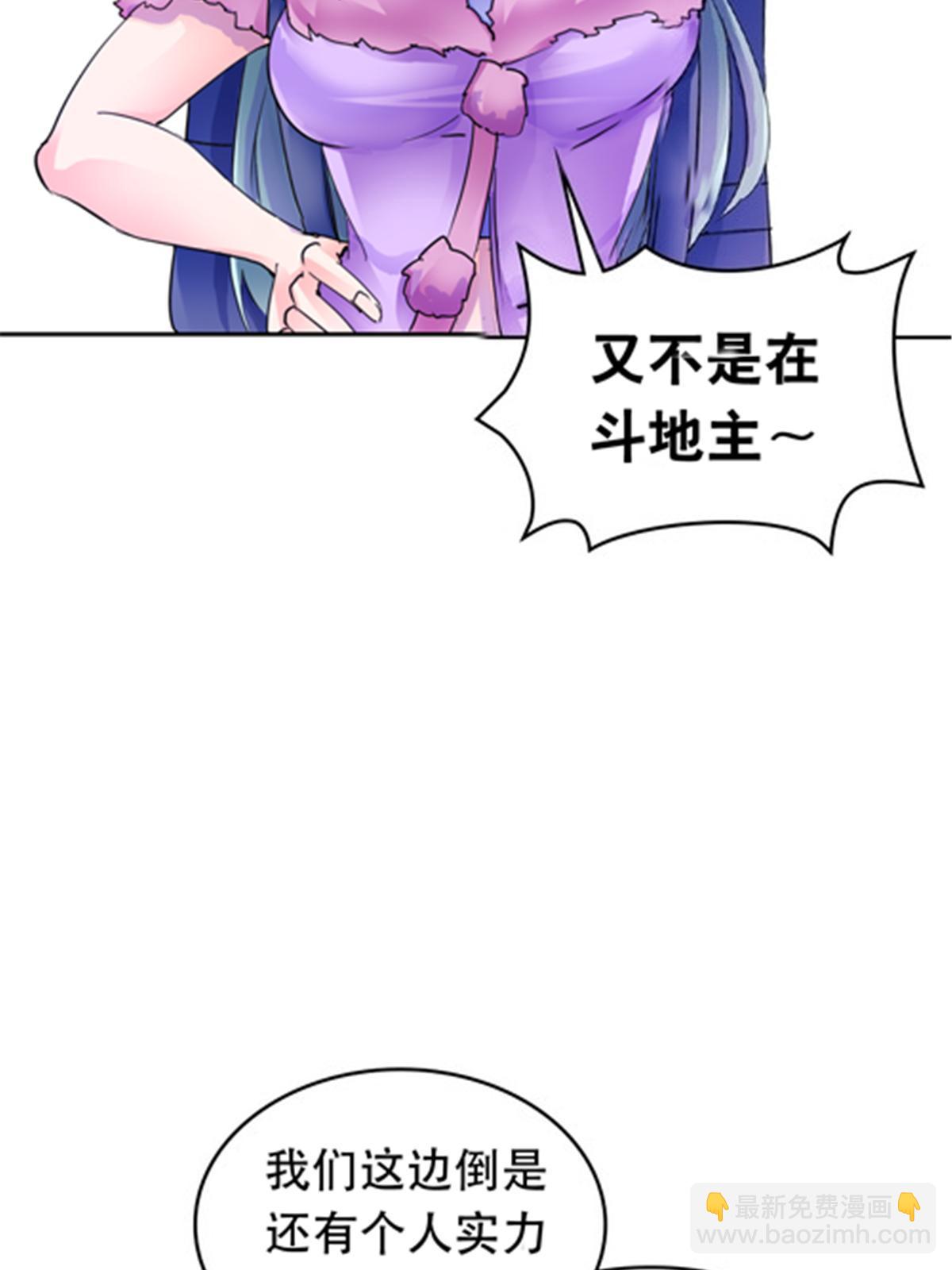178 身份暴露69