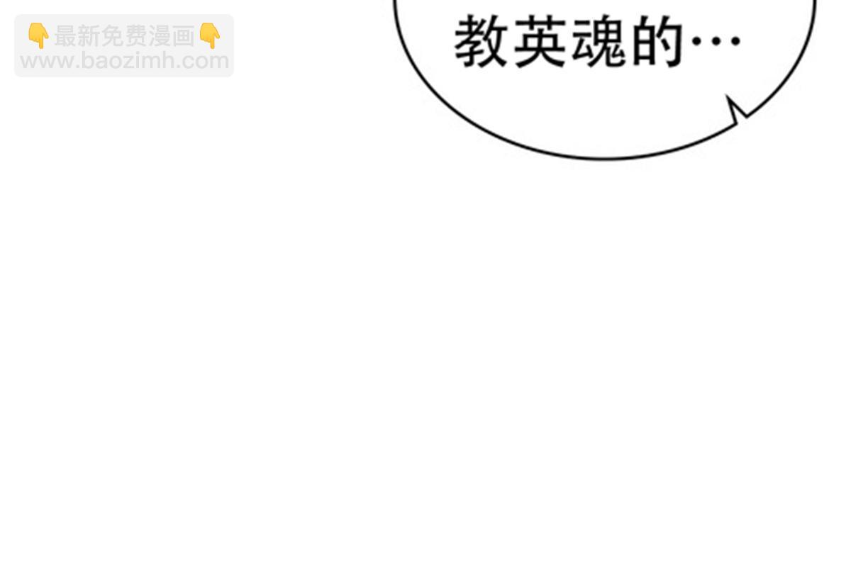 178 身份暴露72