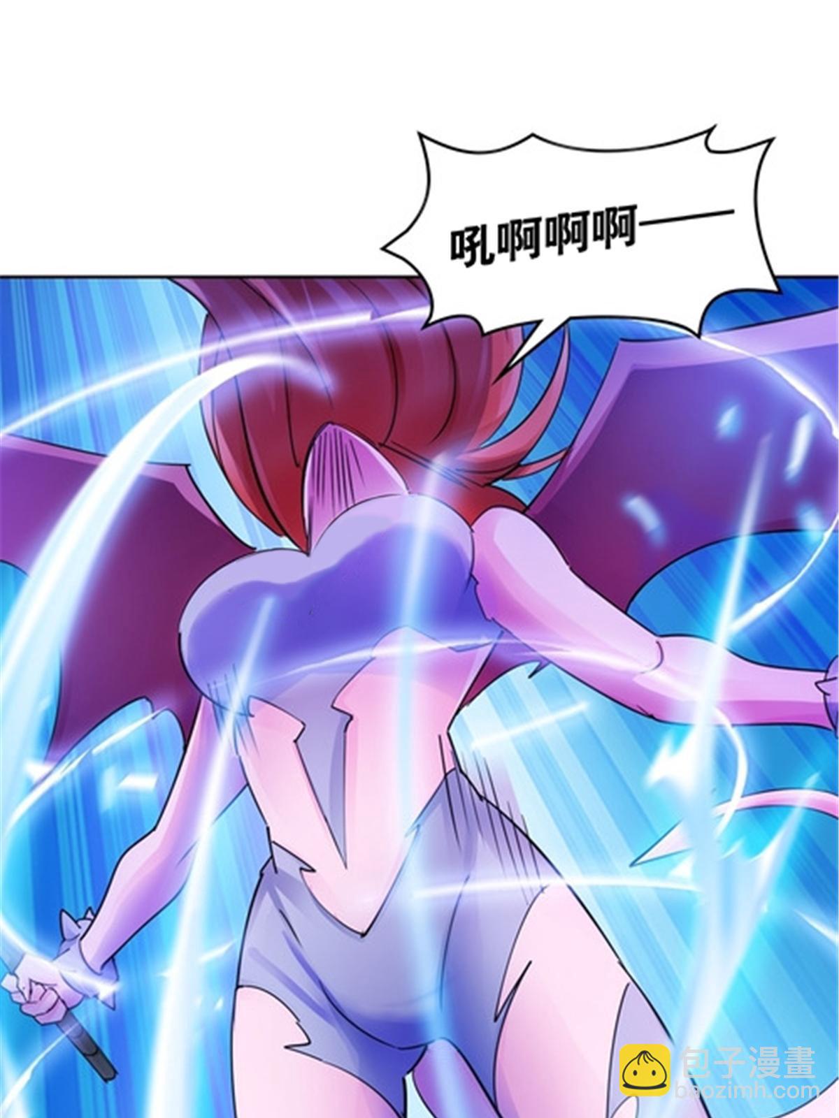 179 陷入幻境89