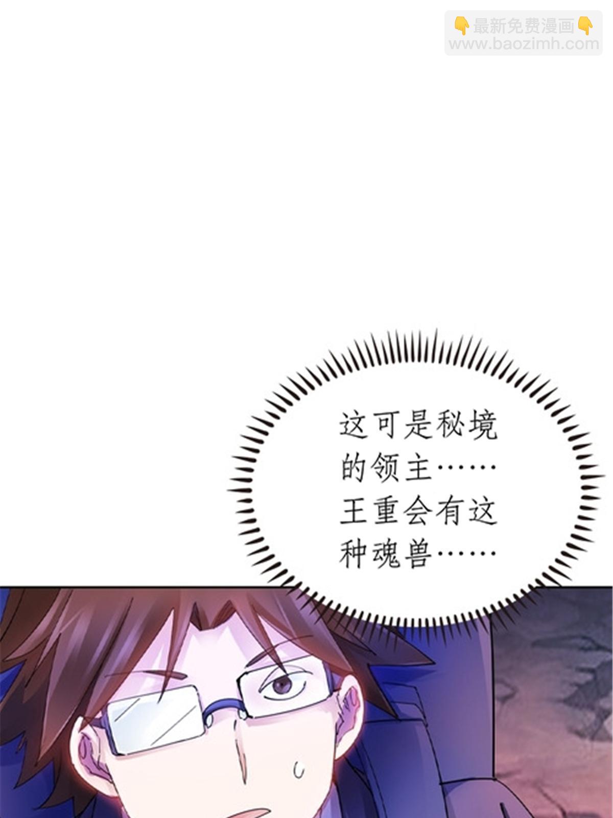 180 各自的出路12