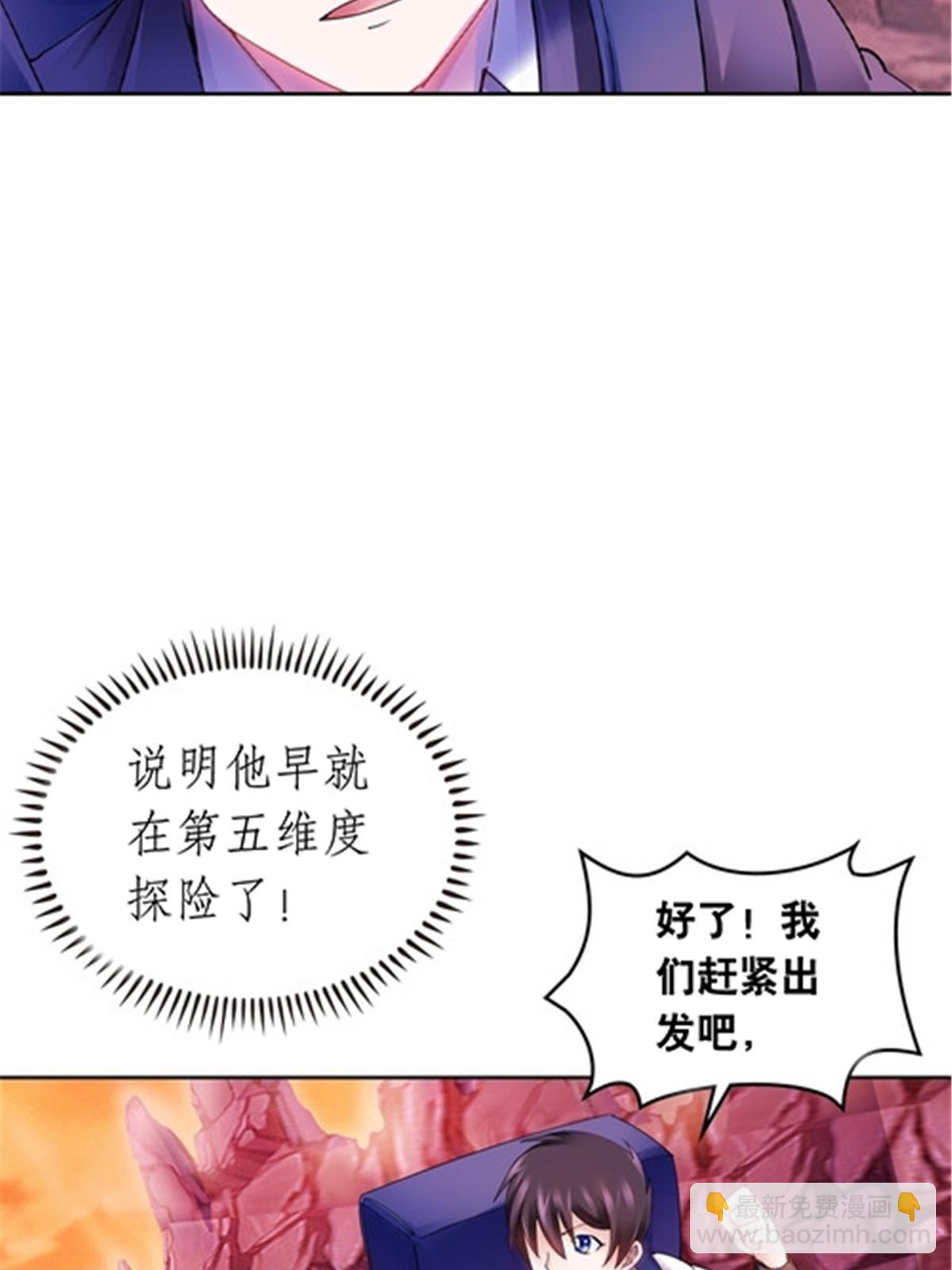 180 各自的出路13