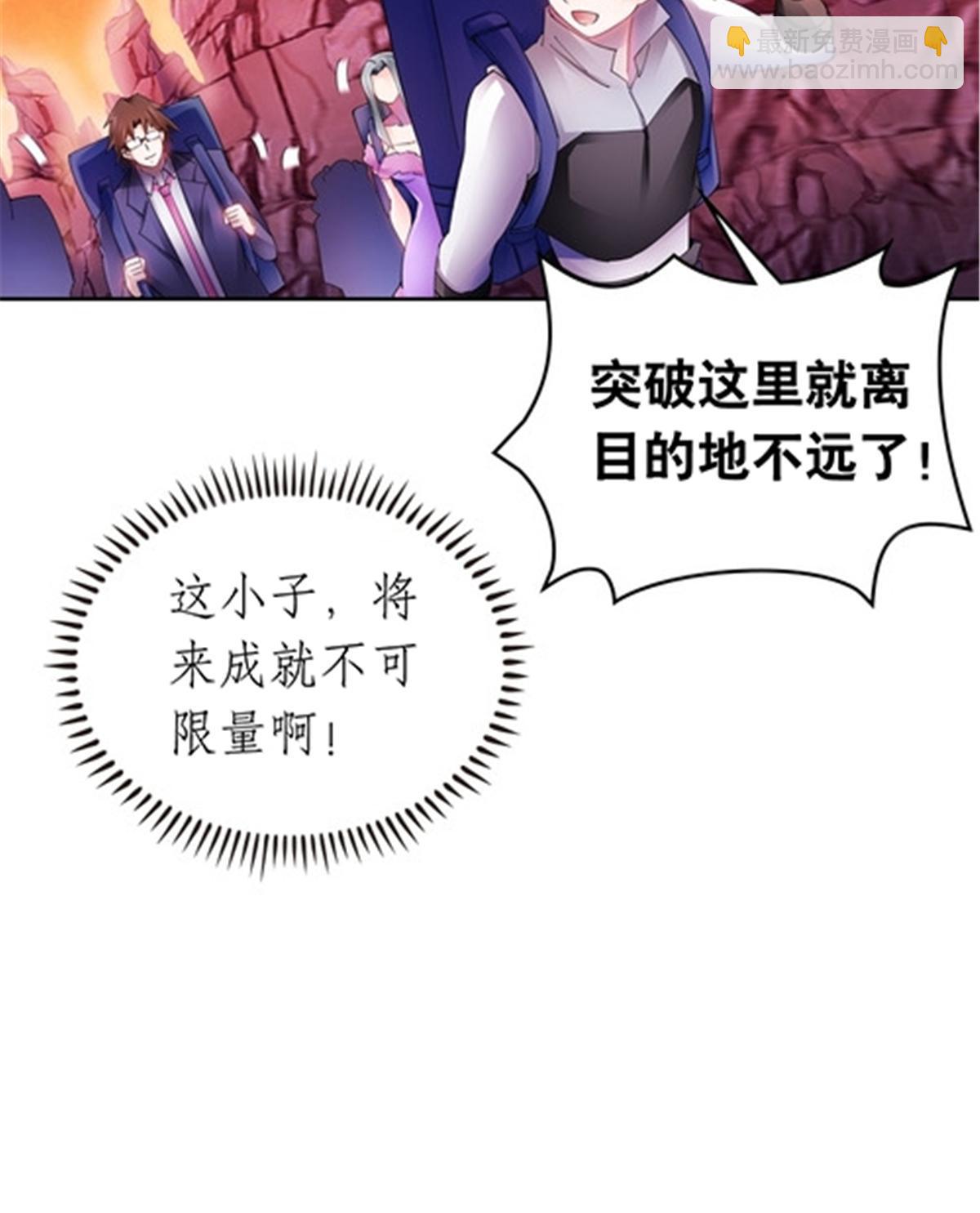 180 各自的出路14