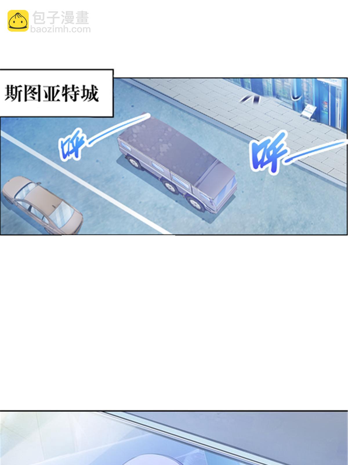 180 各自的出路16