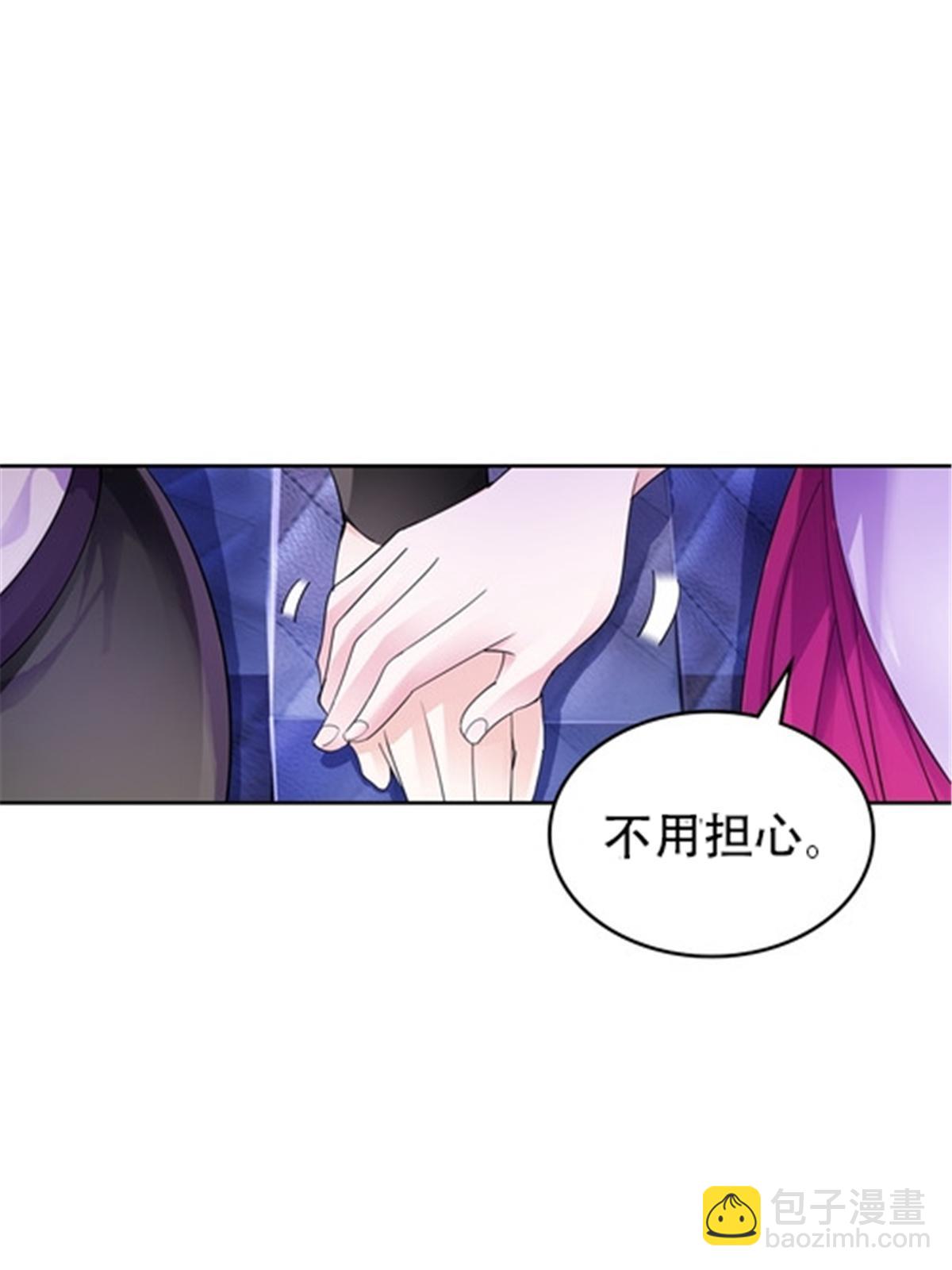 180 各自的出路18
