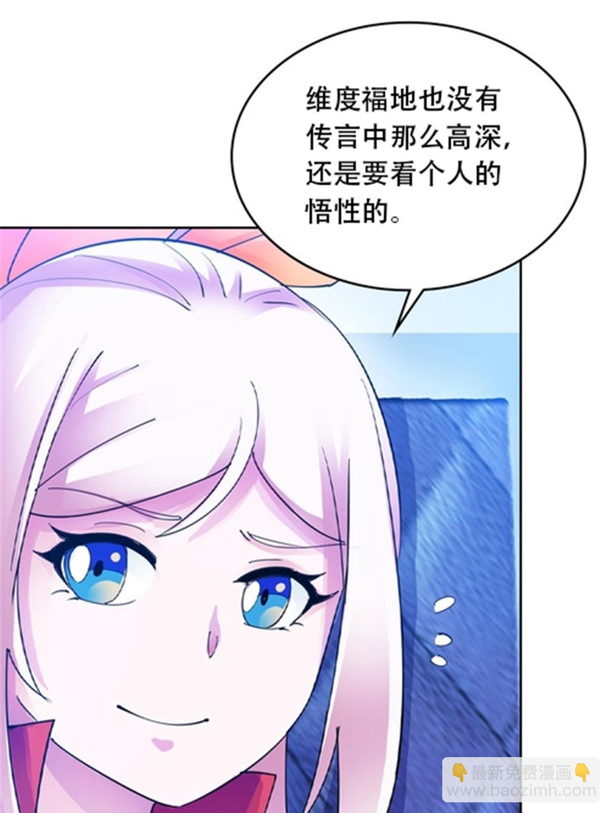 180 各自的出路20