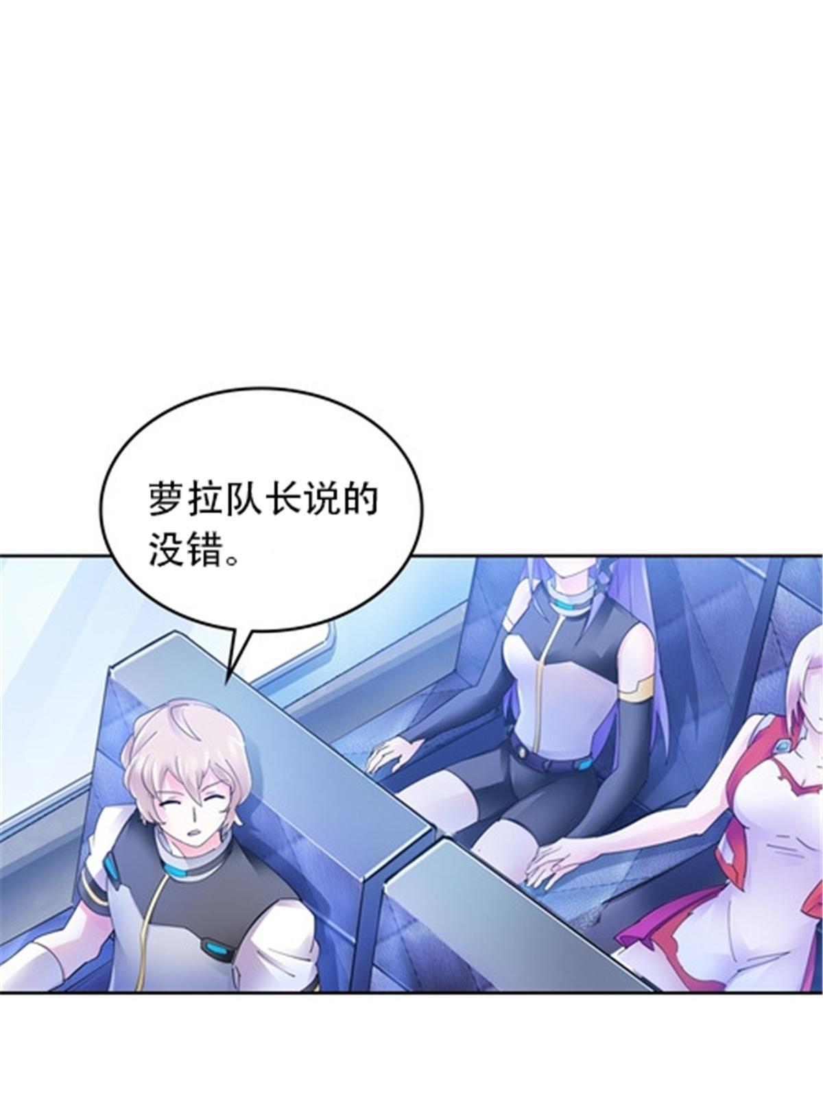 180 各自的出路23