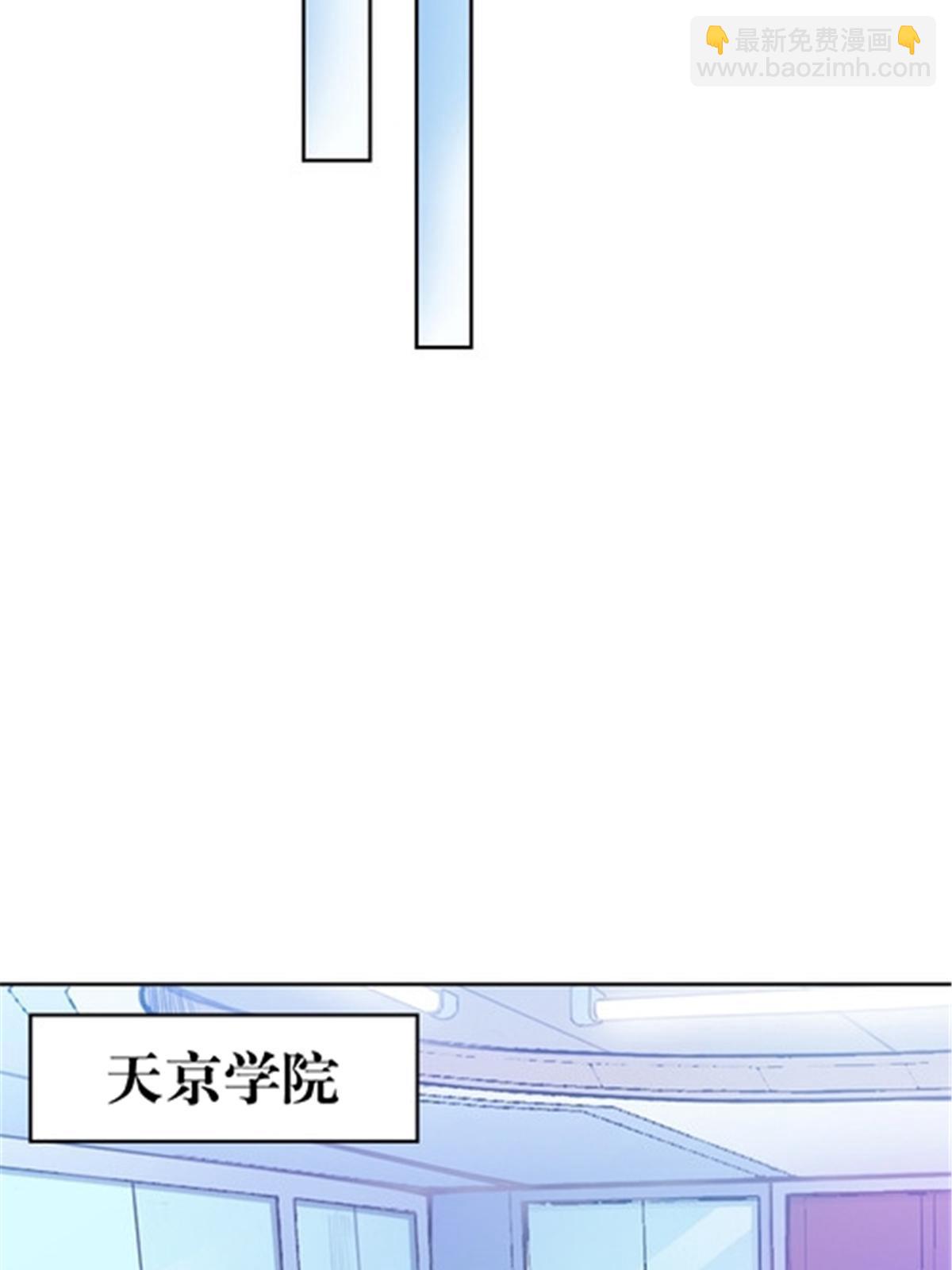180 各自的出路28