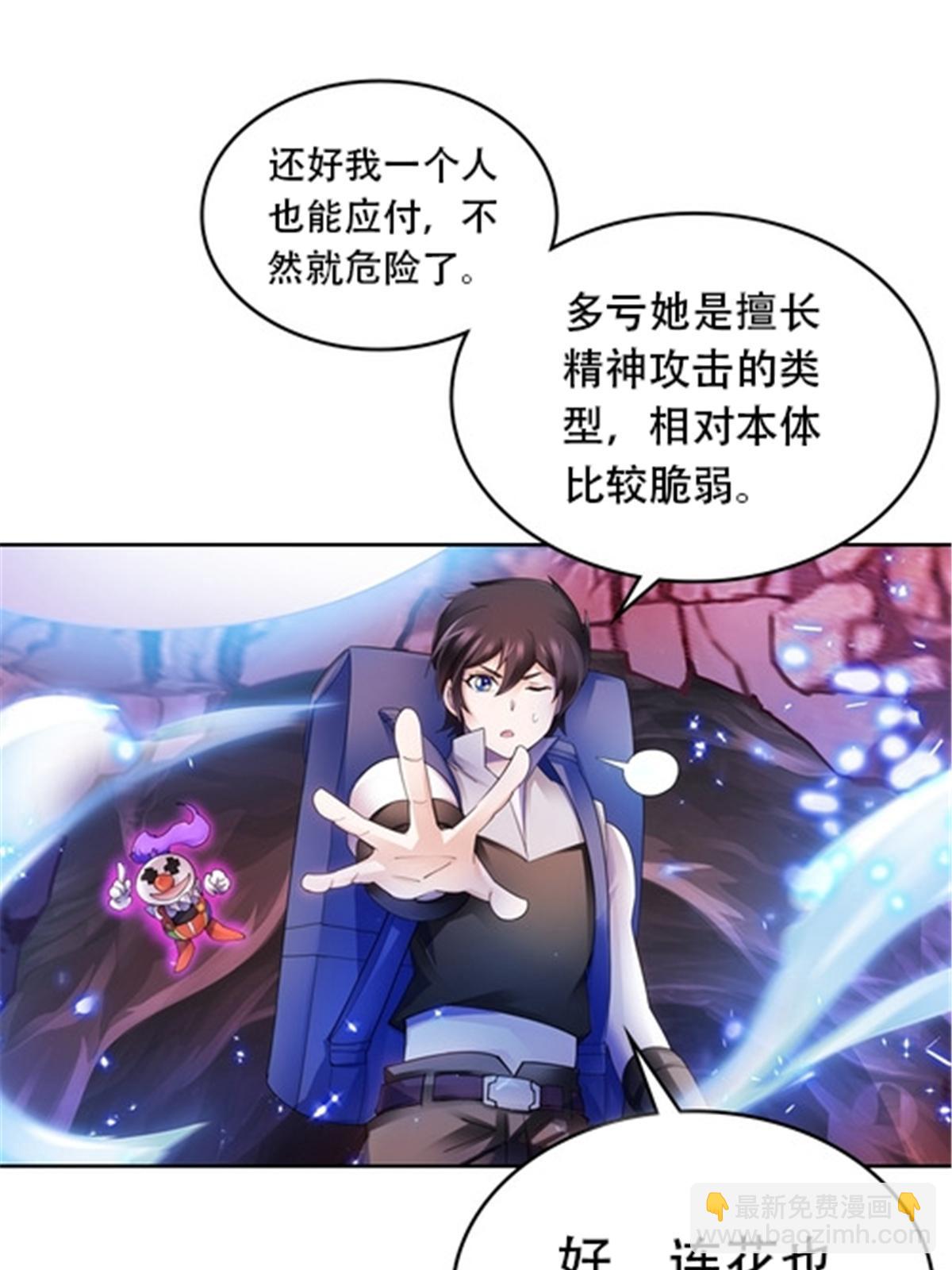 180 各自的出路3