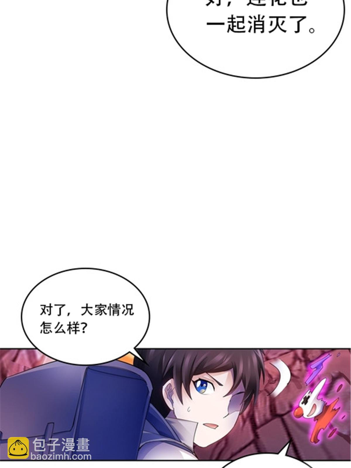 180 各自的出路4