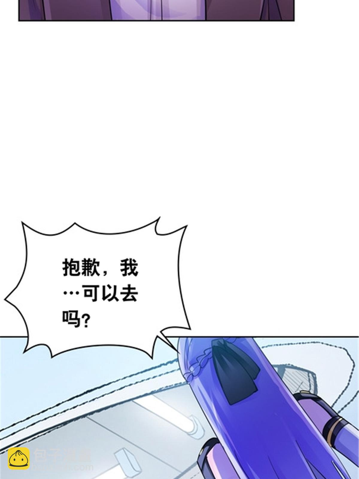 180 各自的出路50