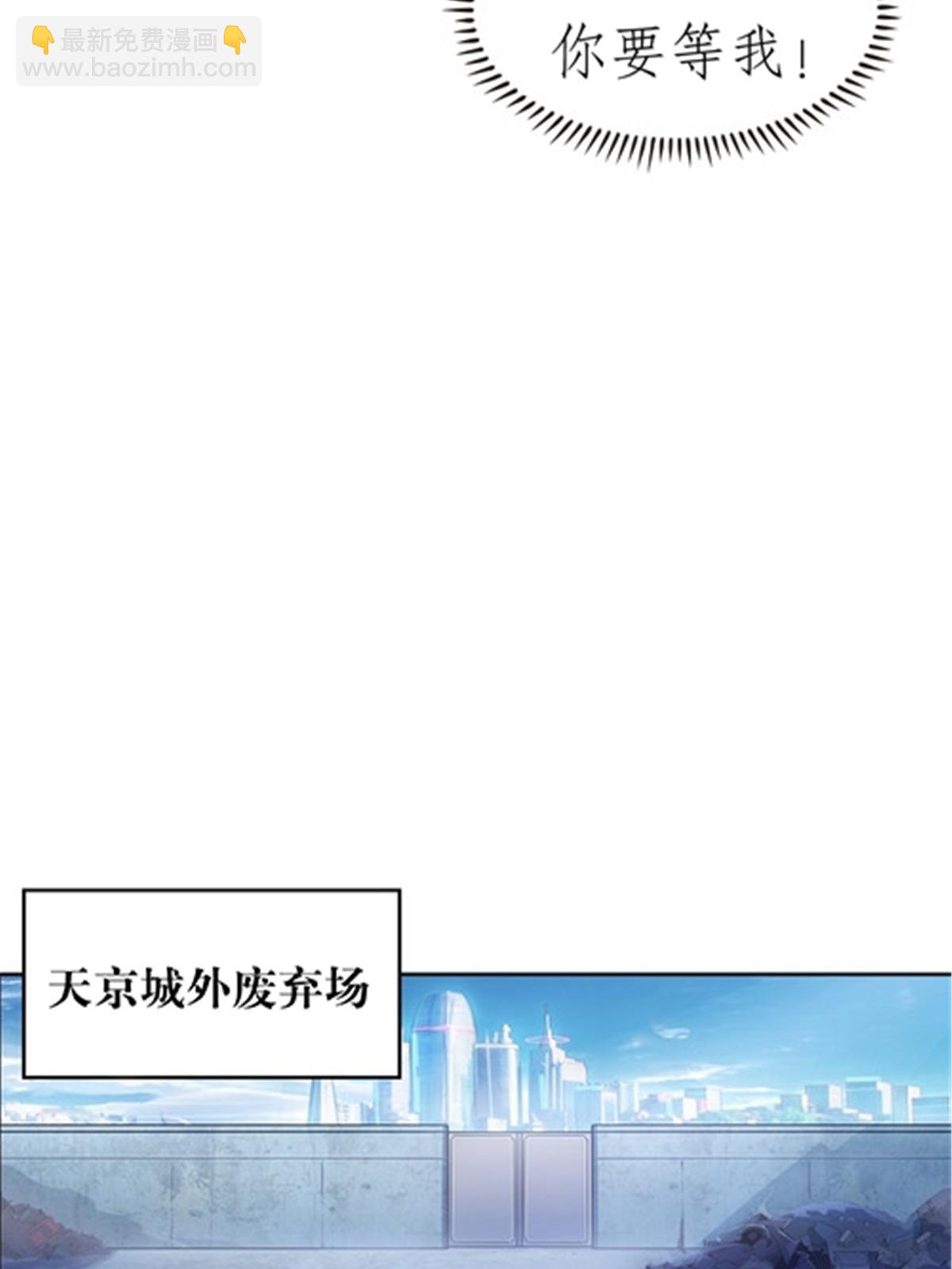 180 各自的出路61
