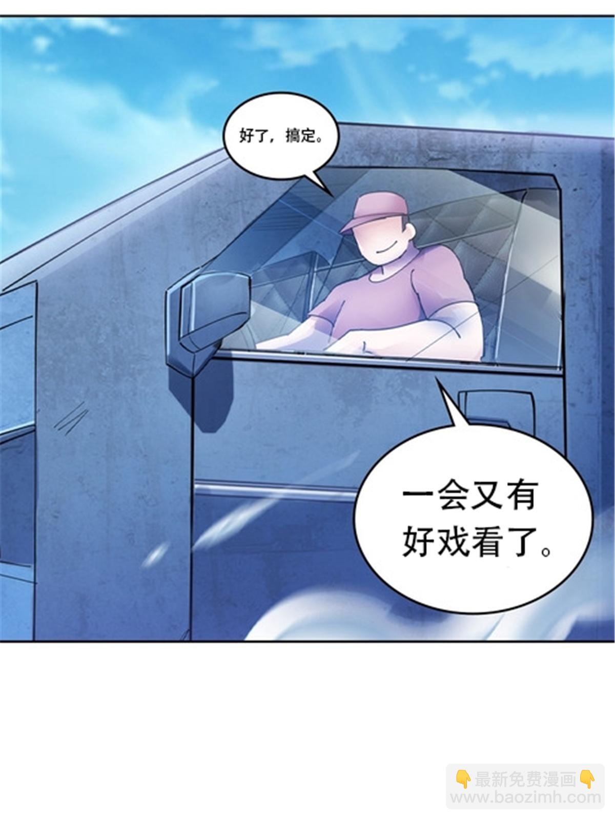 180 各自的出路64