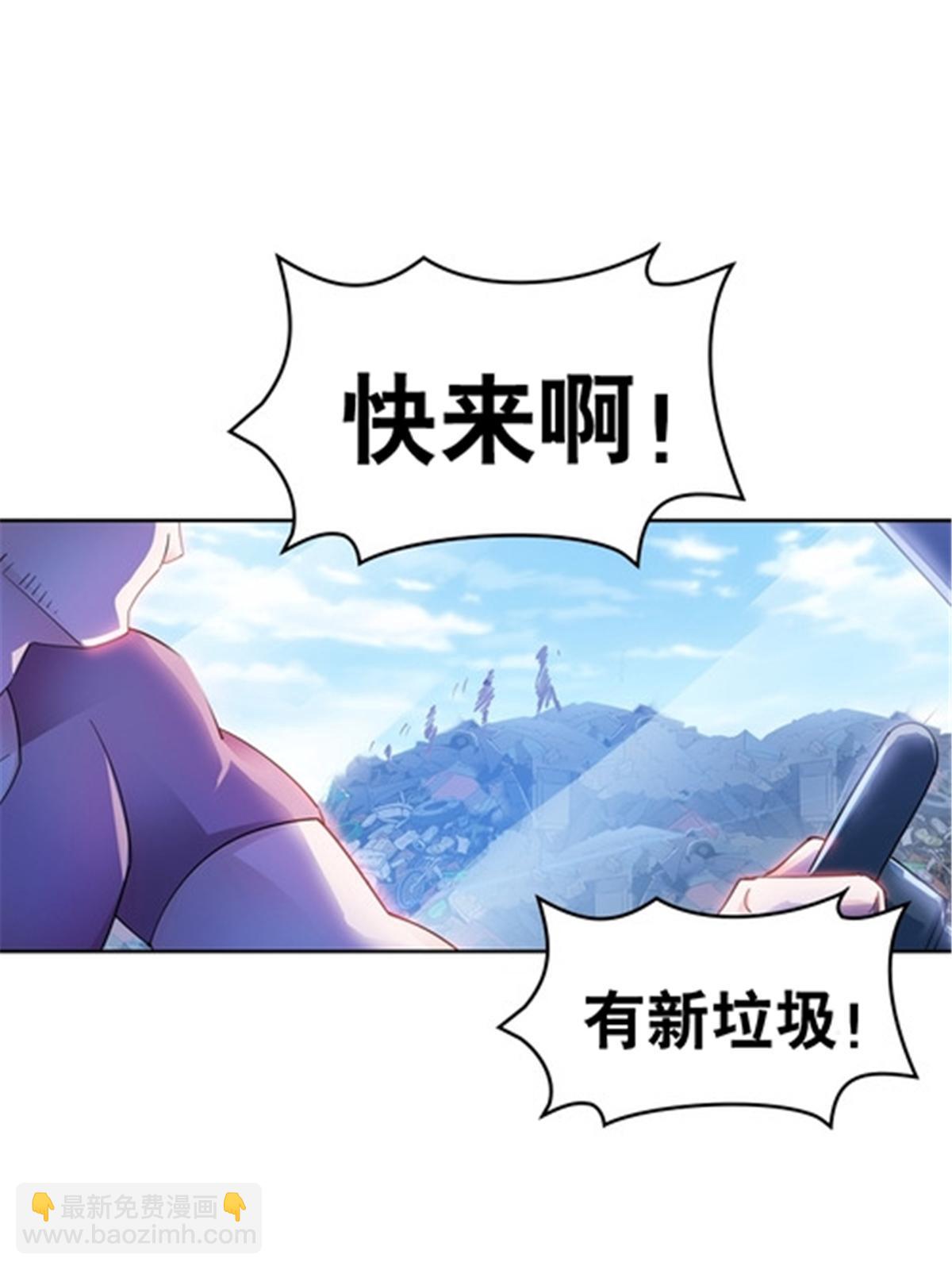180 各自的出路65