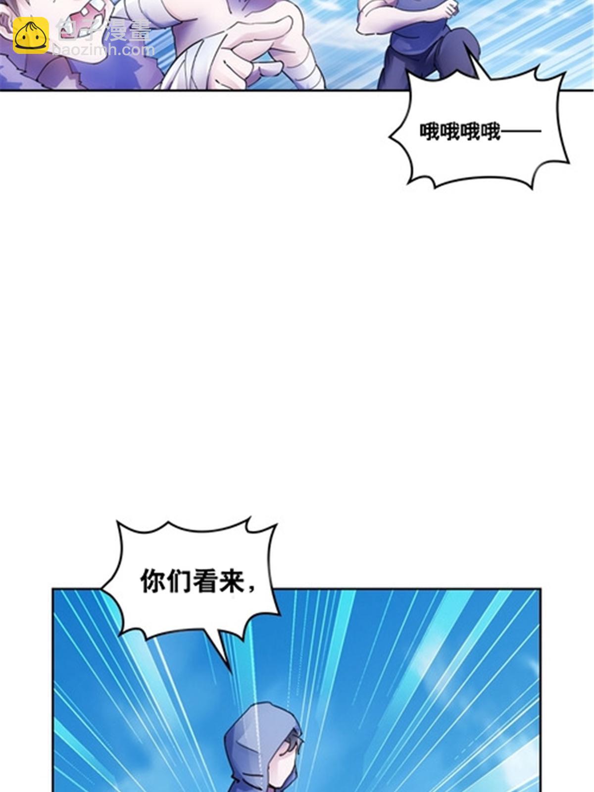 180 各自的出路71