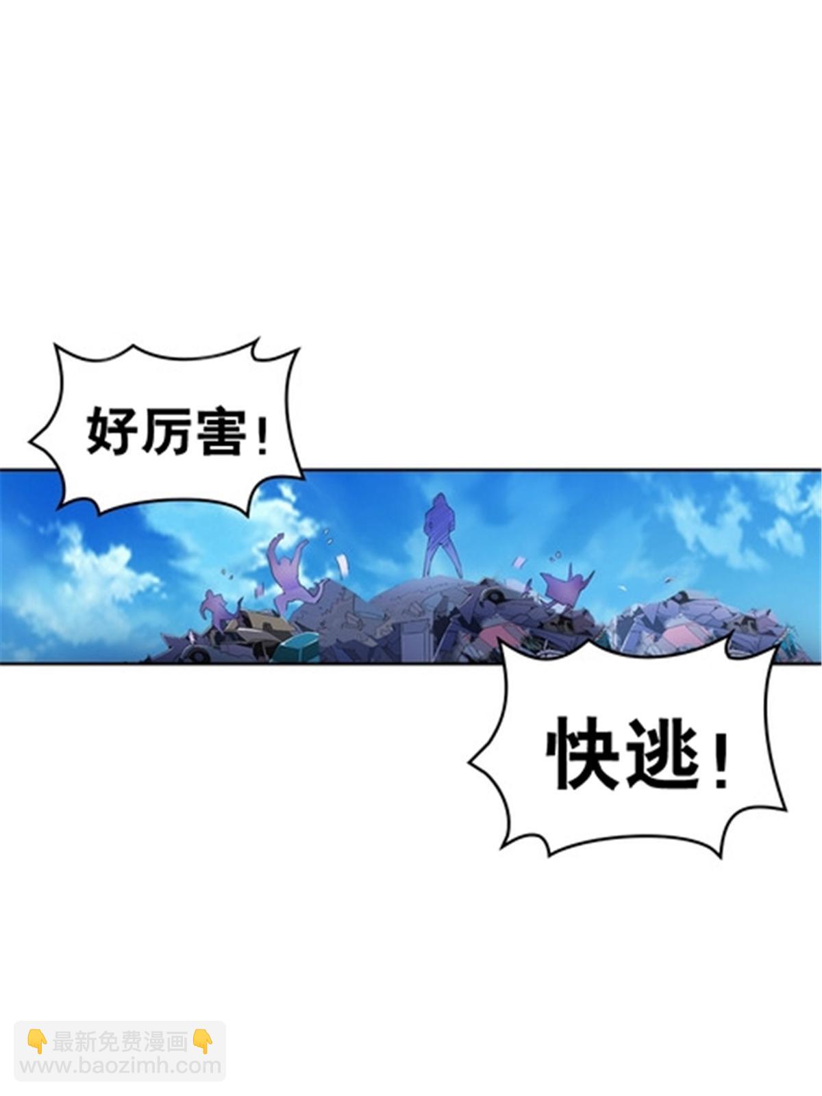 180 各自的出路75