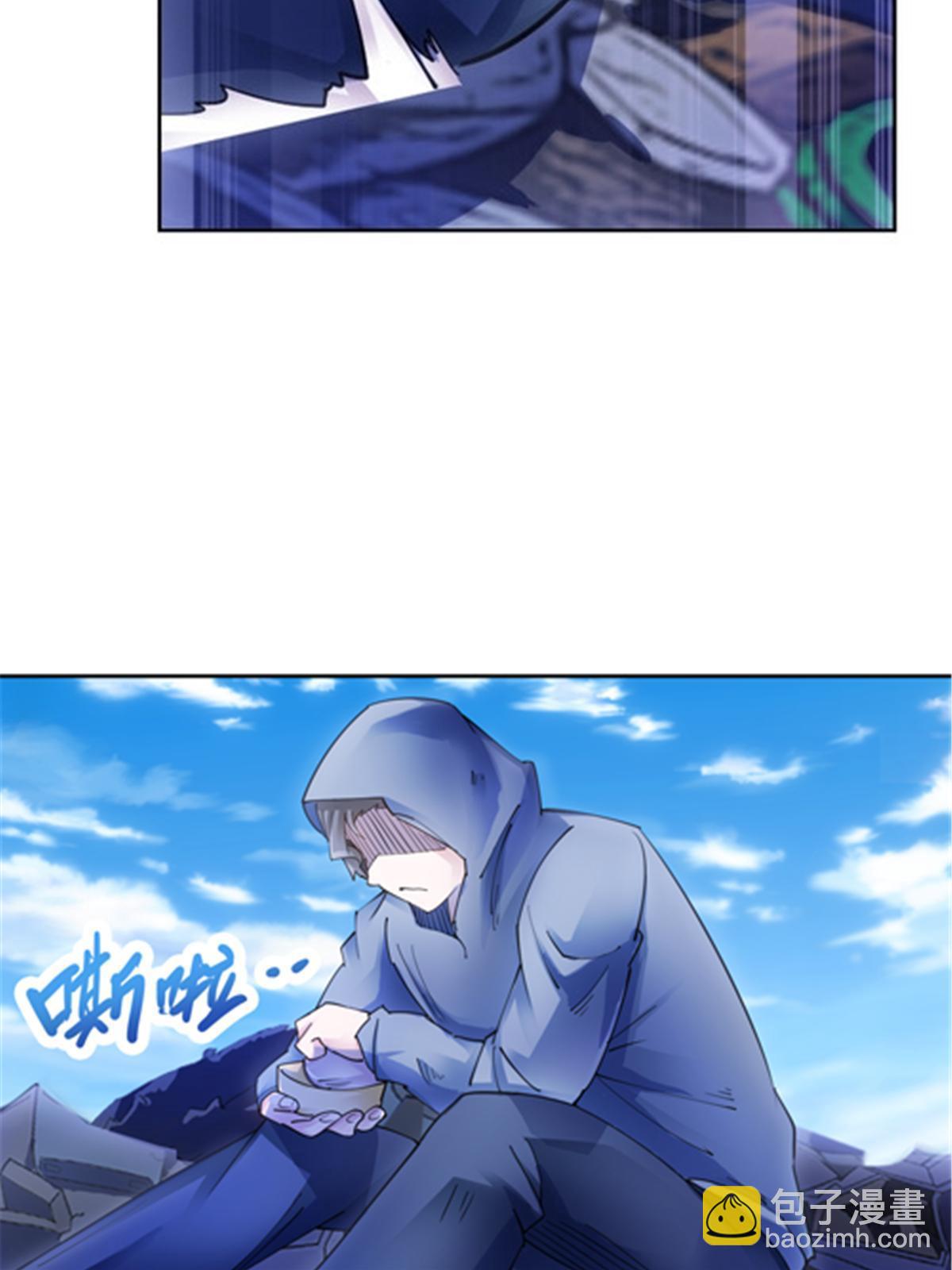 180 各自的出路82