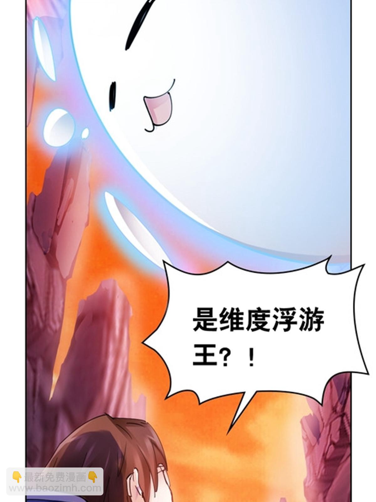 180 各自的出路9