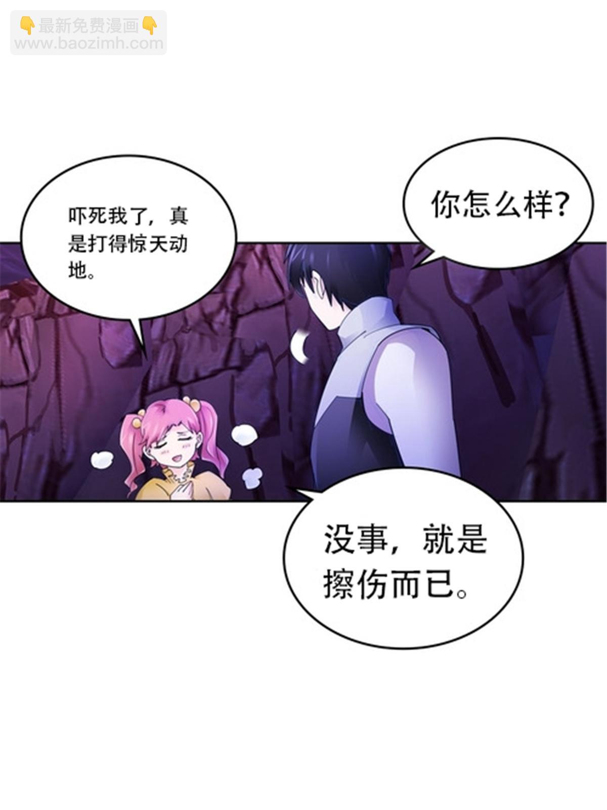 183 蝇婆11