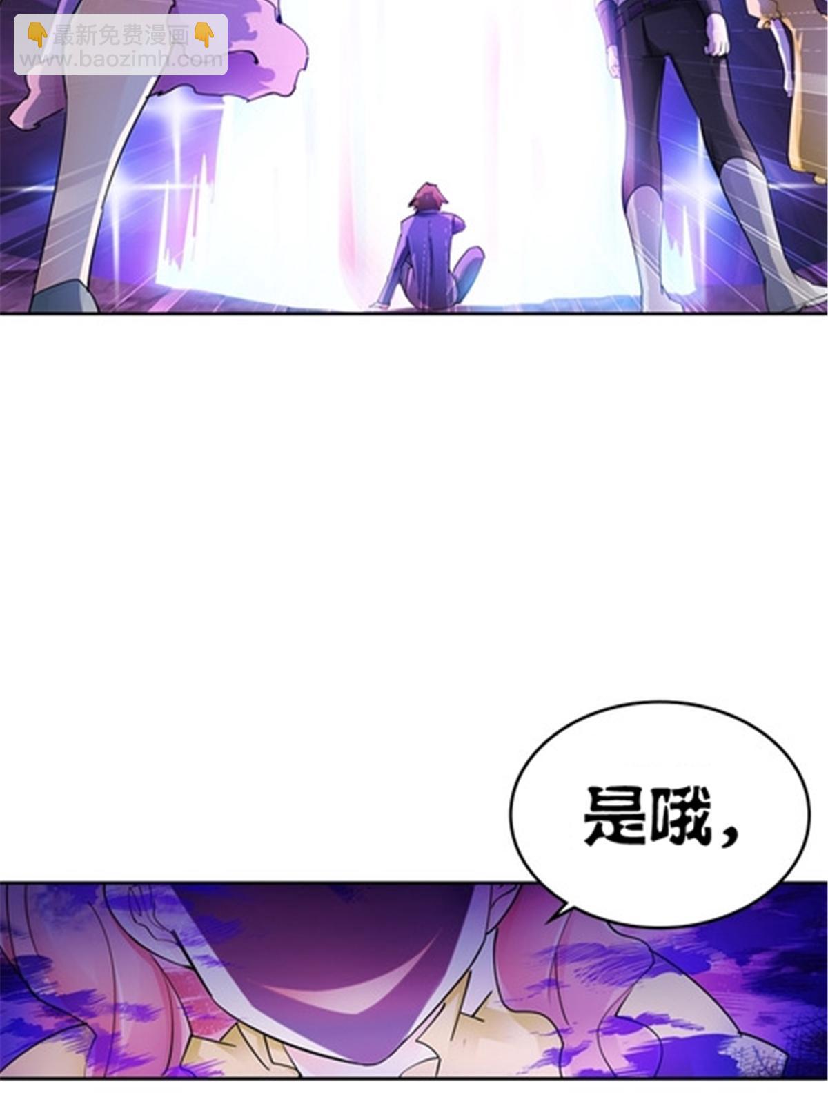 183 蝇婆18
