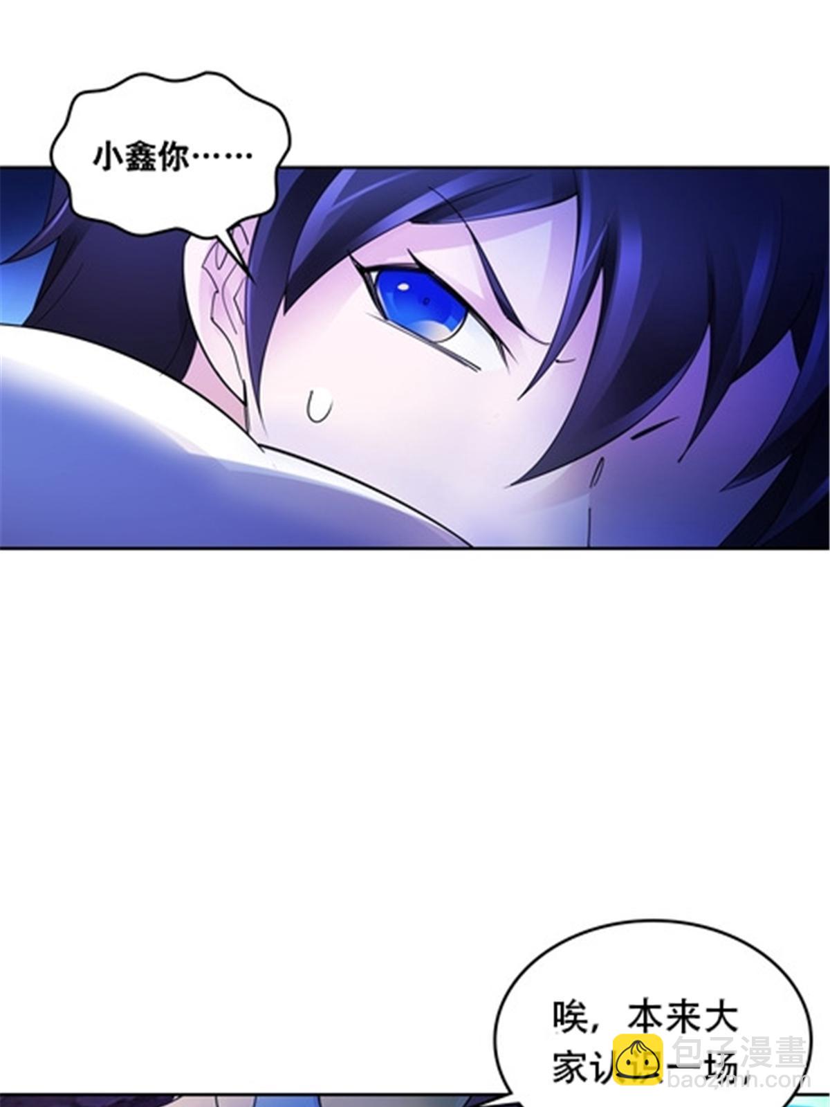 183 蝇婆23
