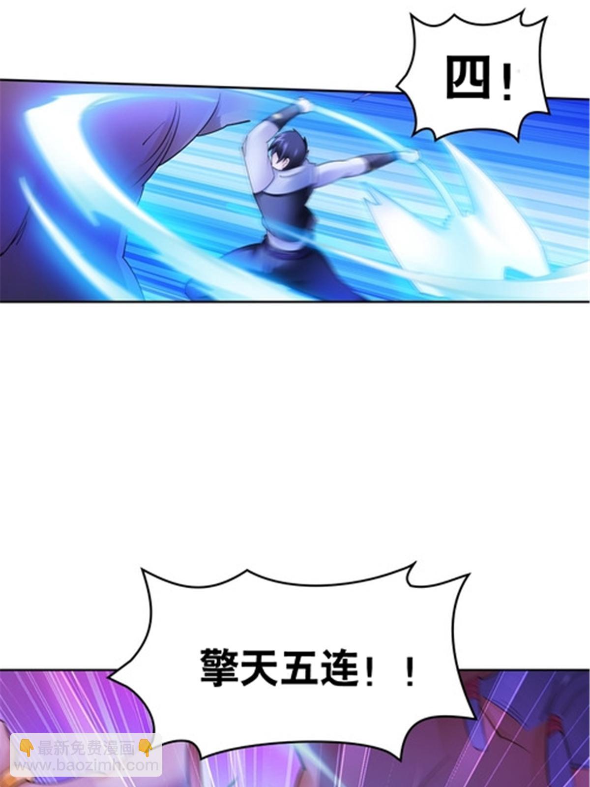 183 蝇婆3